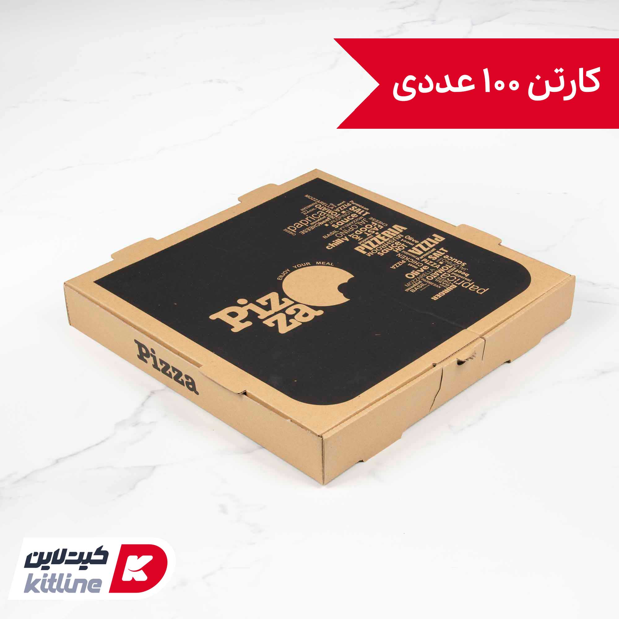 جعبه پیتزا کاغذی ایفلوت ۳۲ سانتیمتری (کارتن ۱۰۰ عددی)