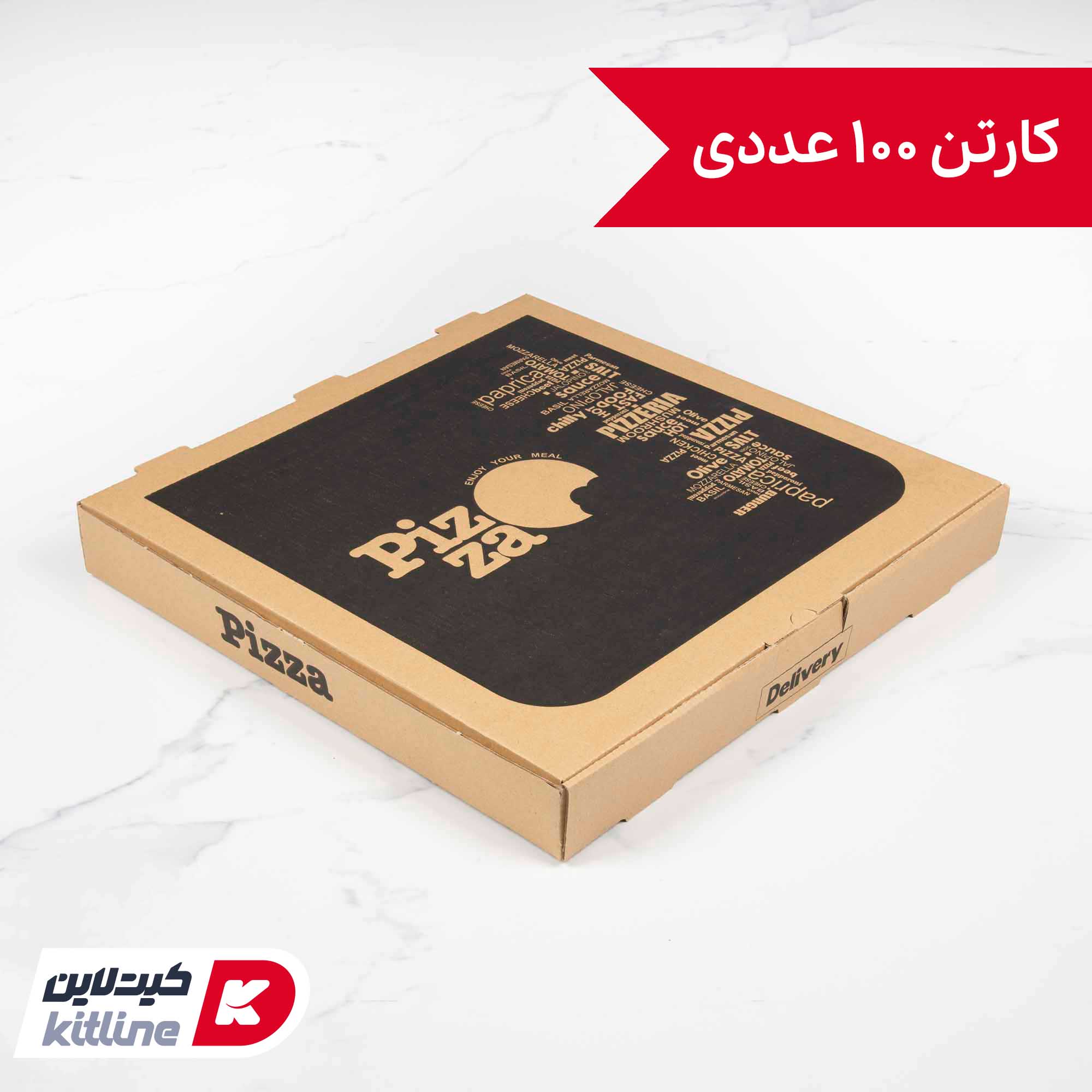 جعبه پیتزا کاغذی ایفلوت ۳۴ سانتیمتری (کارتن ۱۰۰ عددی)
