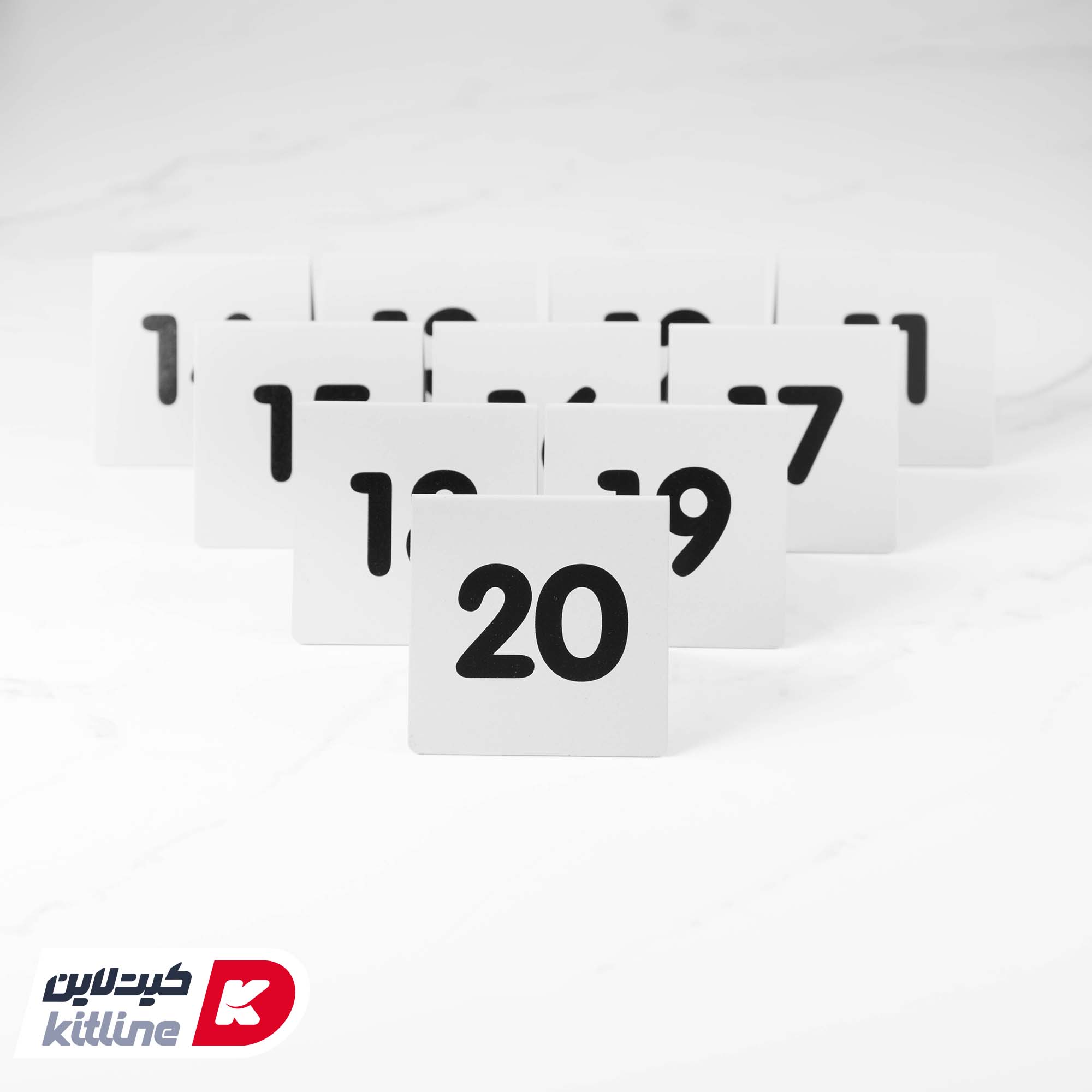 شماره رومیزی ۱۱ تا ۲۰ آلومینیومی