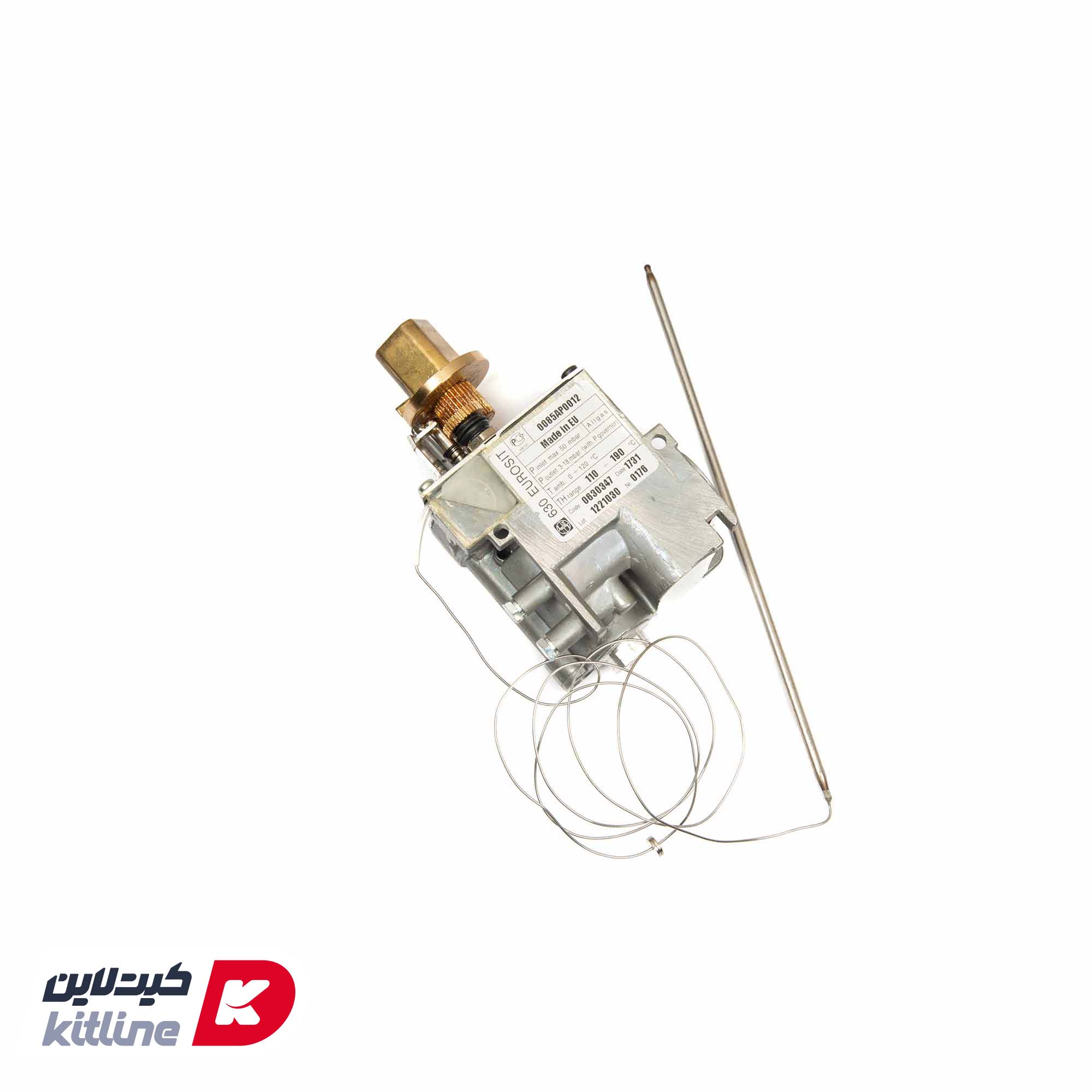 شیرگاز ترموستاتی Mareno کد CR0979080