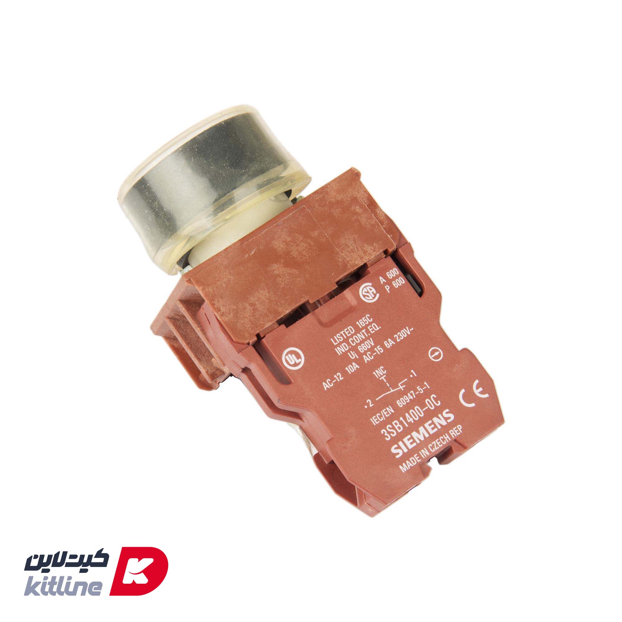 کلید استپ Vitaminbar کد button - تصویر 3