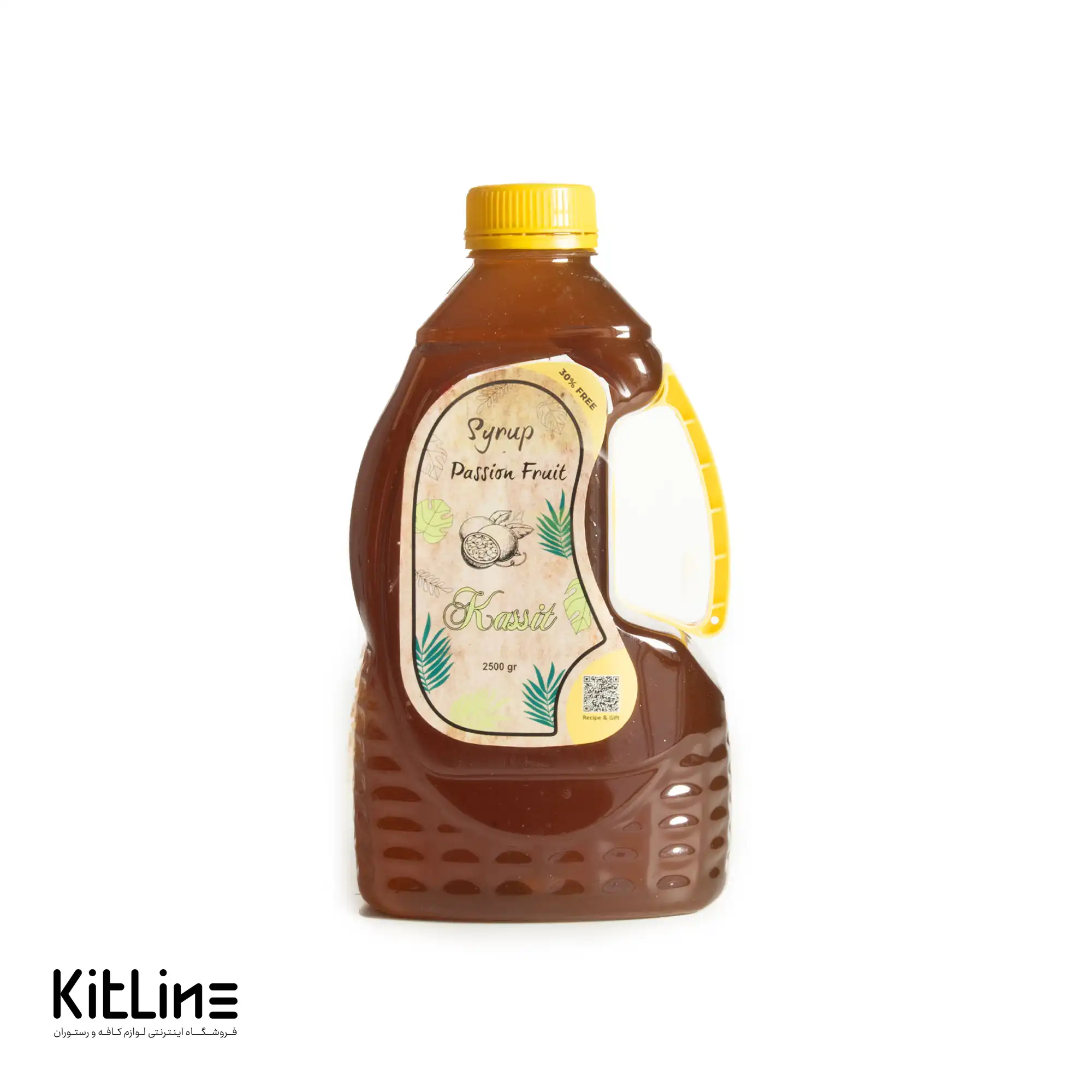 سیروپ پشن فروت کاسیت ۲۵۰۰ گرمی