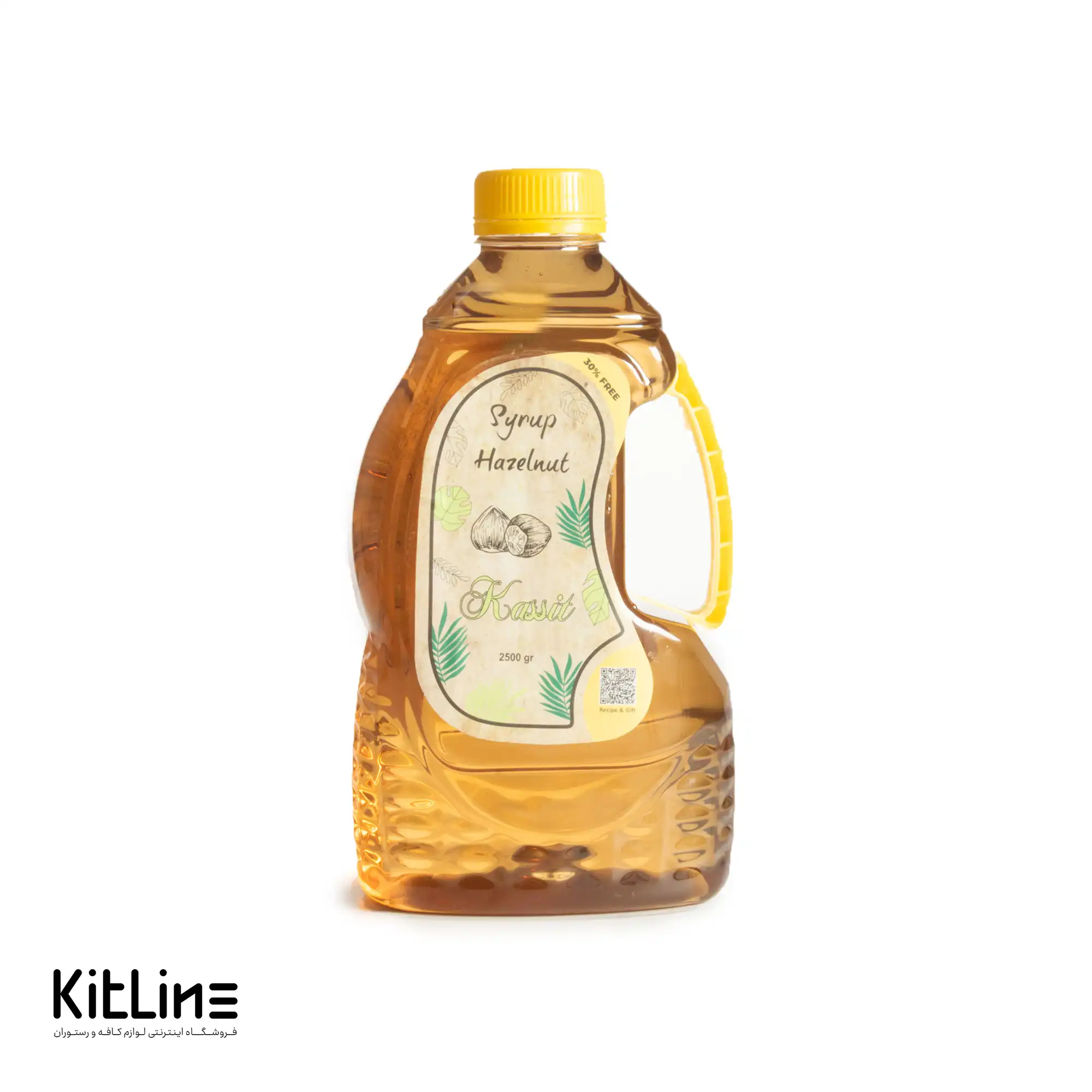 سیروپ فندق کاسیت ۲۵۰۰ گرمی