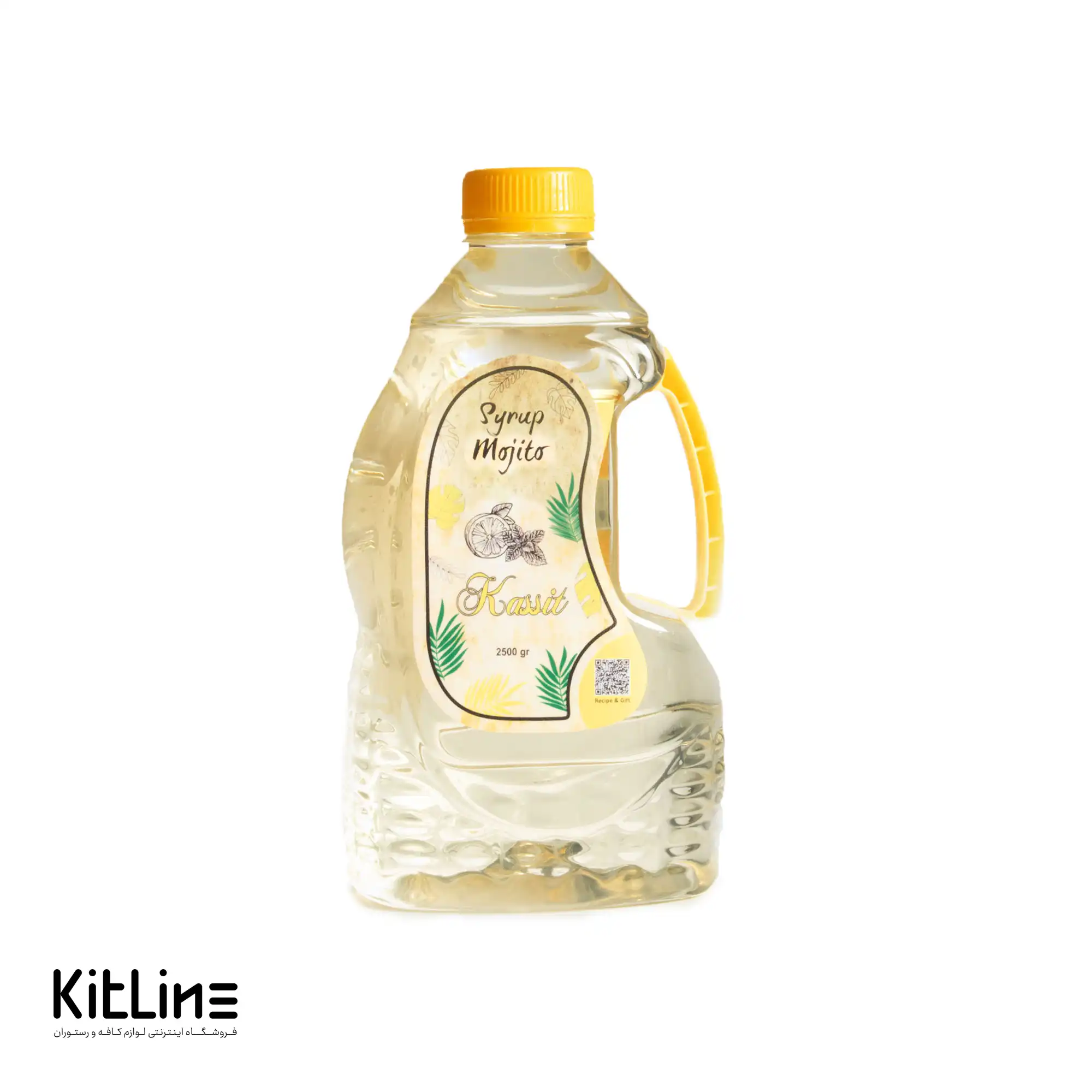 سیروپ موهیتو کاسیت ۲۵۰۰ گرمی