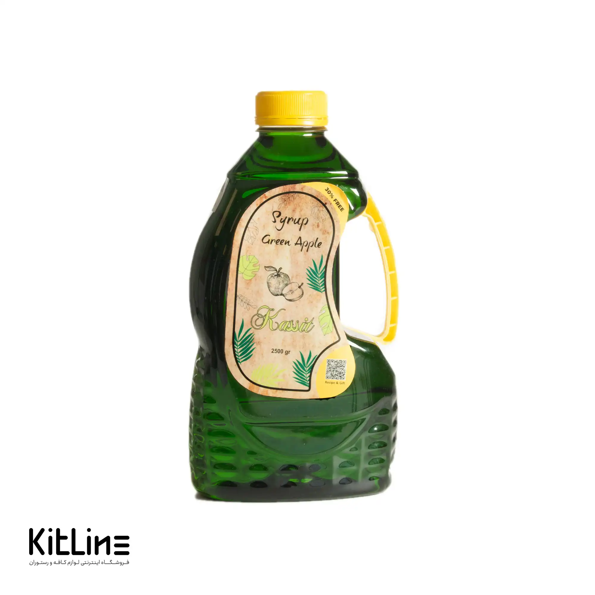 سیروپ سیب سبز کاسیت ۲۵۰۰ گرمی