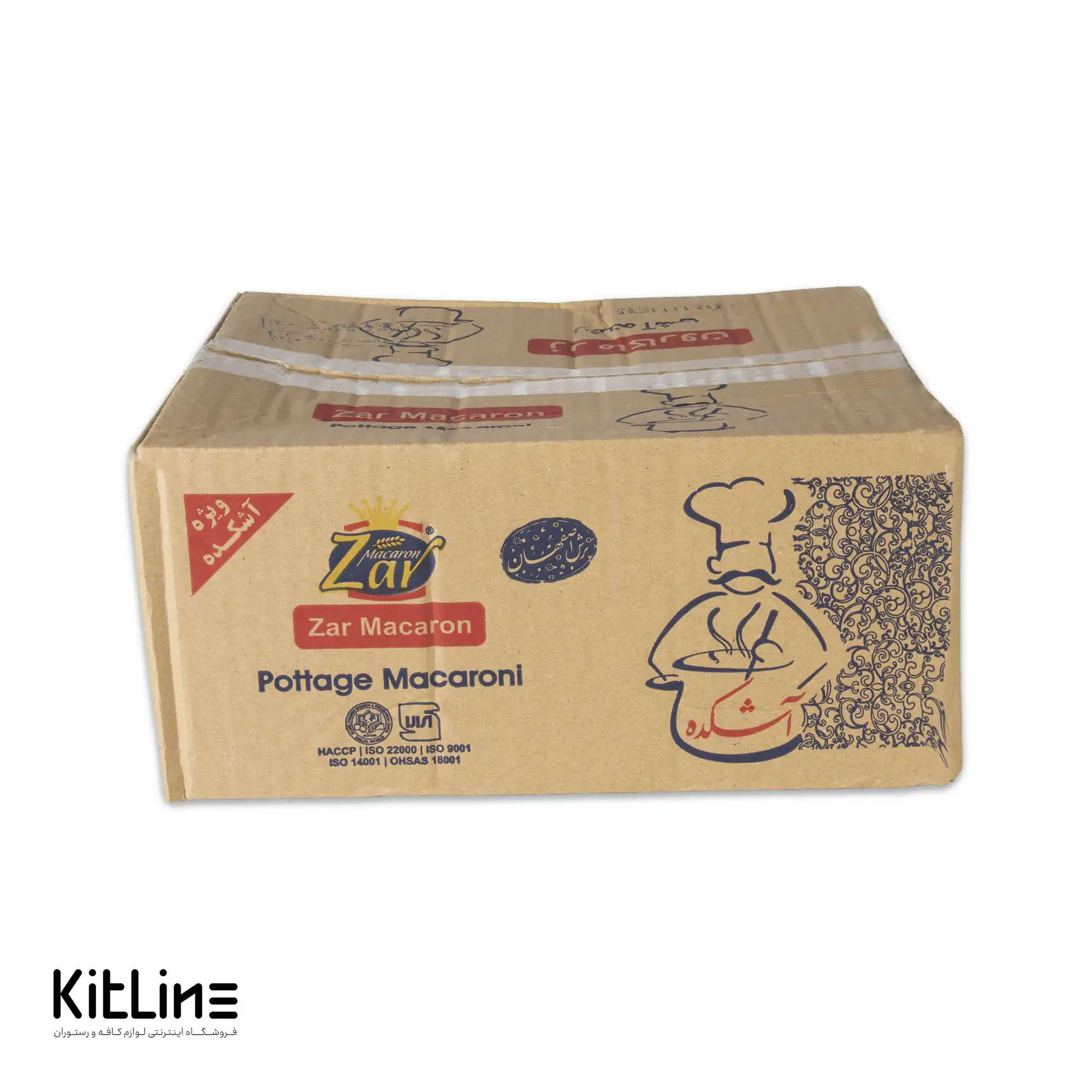 رشته آشی زر ماکارون ۵ کیلوگرمی - تصویر 4