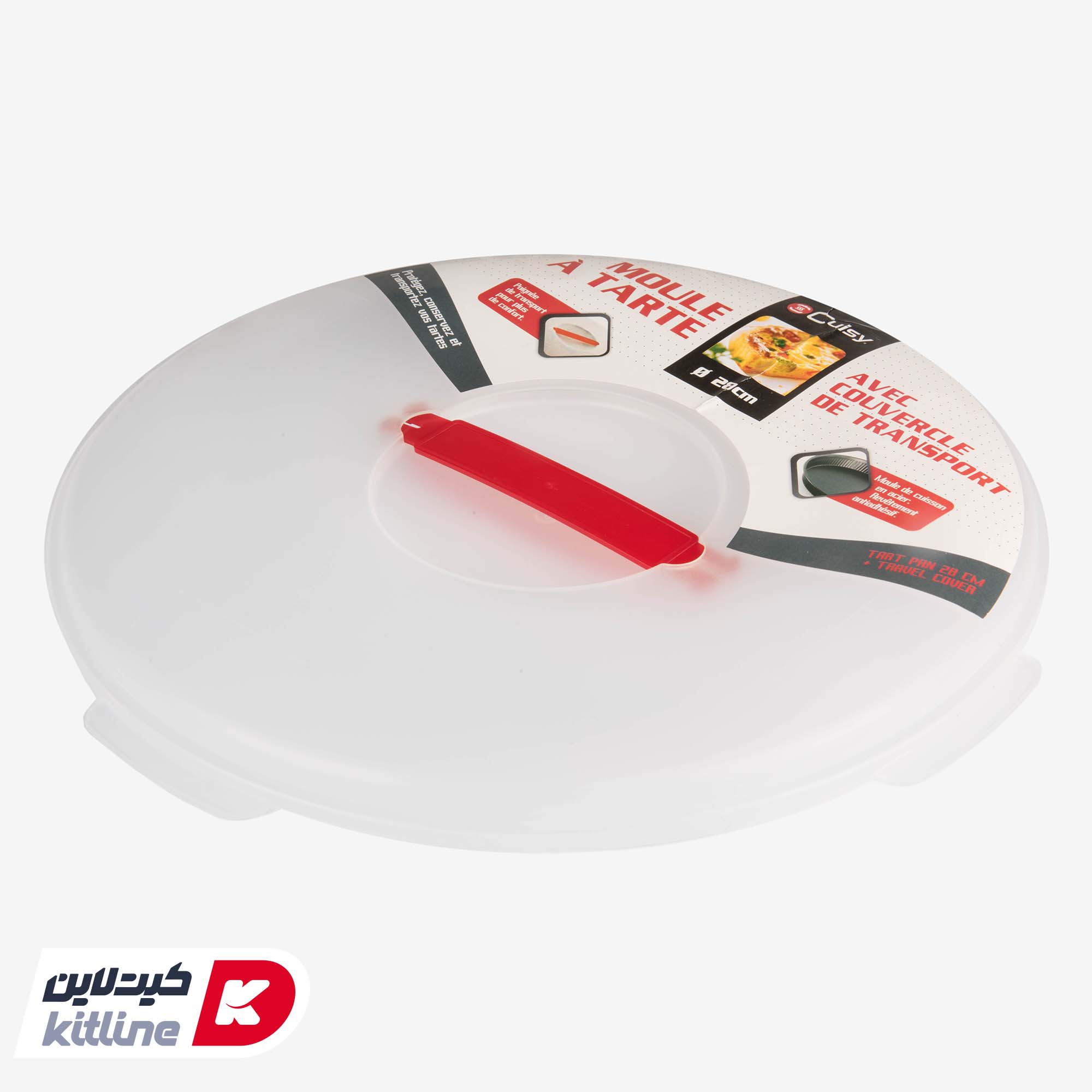 قالب تارت ۲۷.۵ سانتیمتری فلزی - تصویر 4