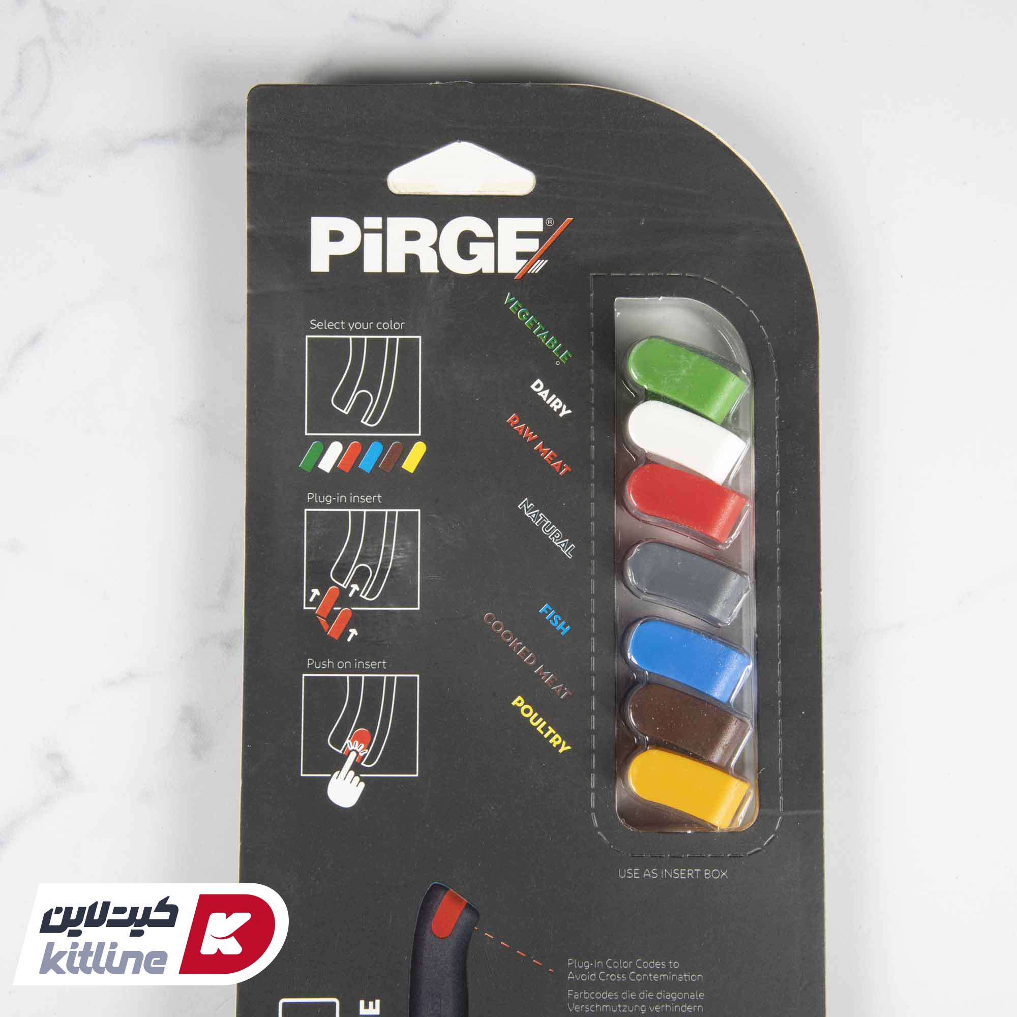 چاقو سرآشپز ۲۱ سانتیمتری پیرگه دسته طوسی - تصویر 4