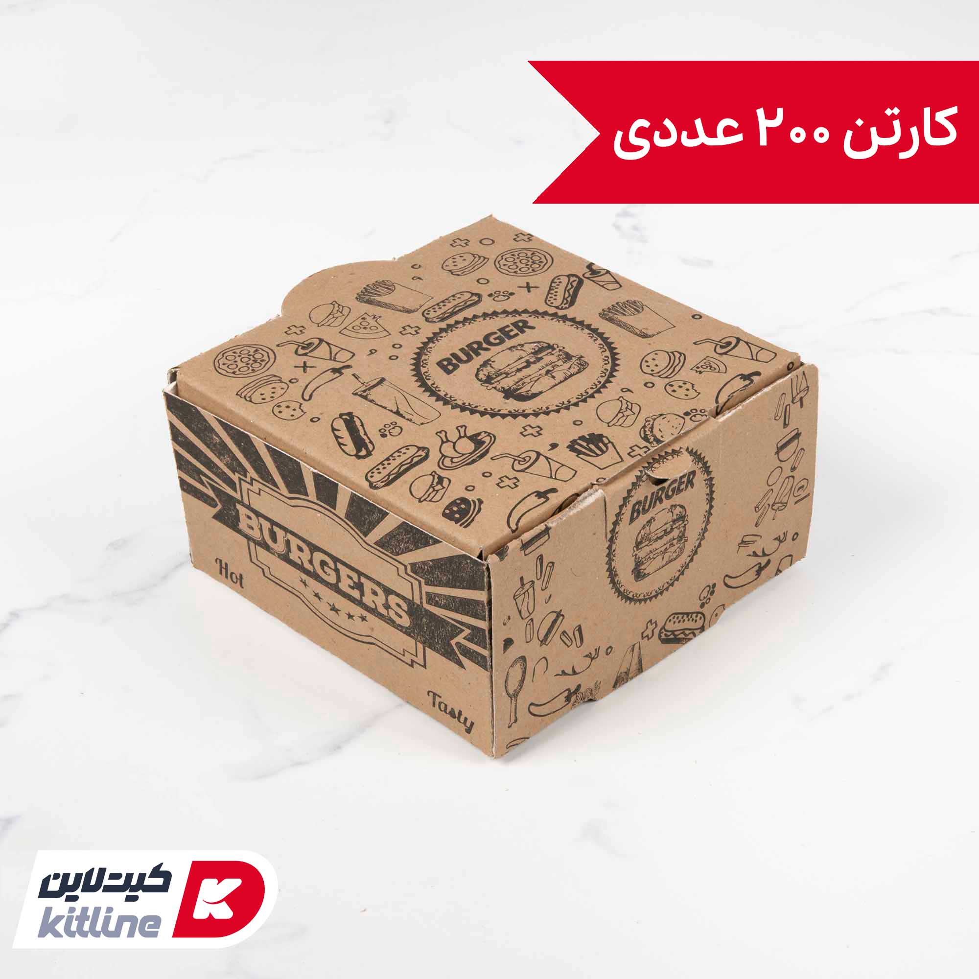جعبه برگر یکبار مصرف کاغذی کرافت ۱۴×۱۴ سانتیمتری (کارتن ۲۰۰ عددی)