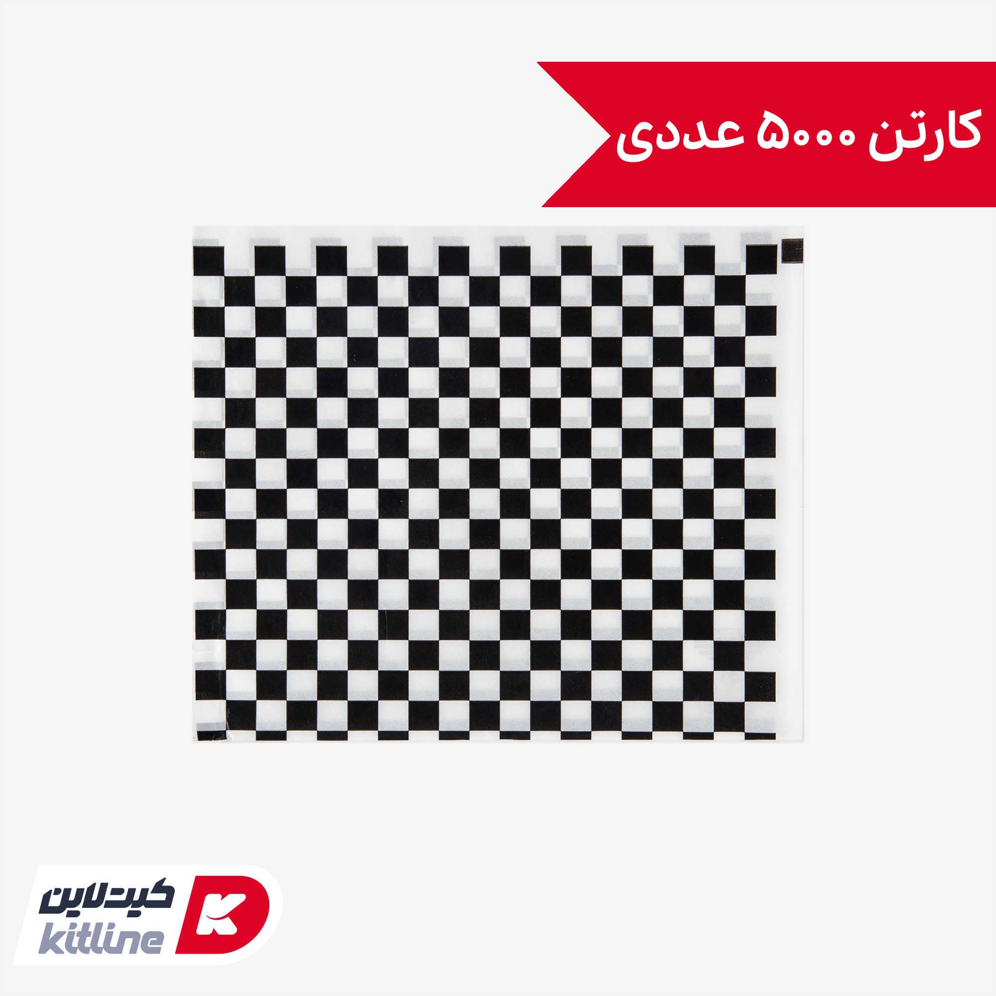 پاکت همبرگر یکبار مصرف مومی دوطرف باز ۱۷×۲۰ سانتیمتری شطرنجی مشکی (کارتن ۵۰۰۰ عددی)