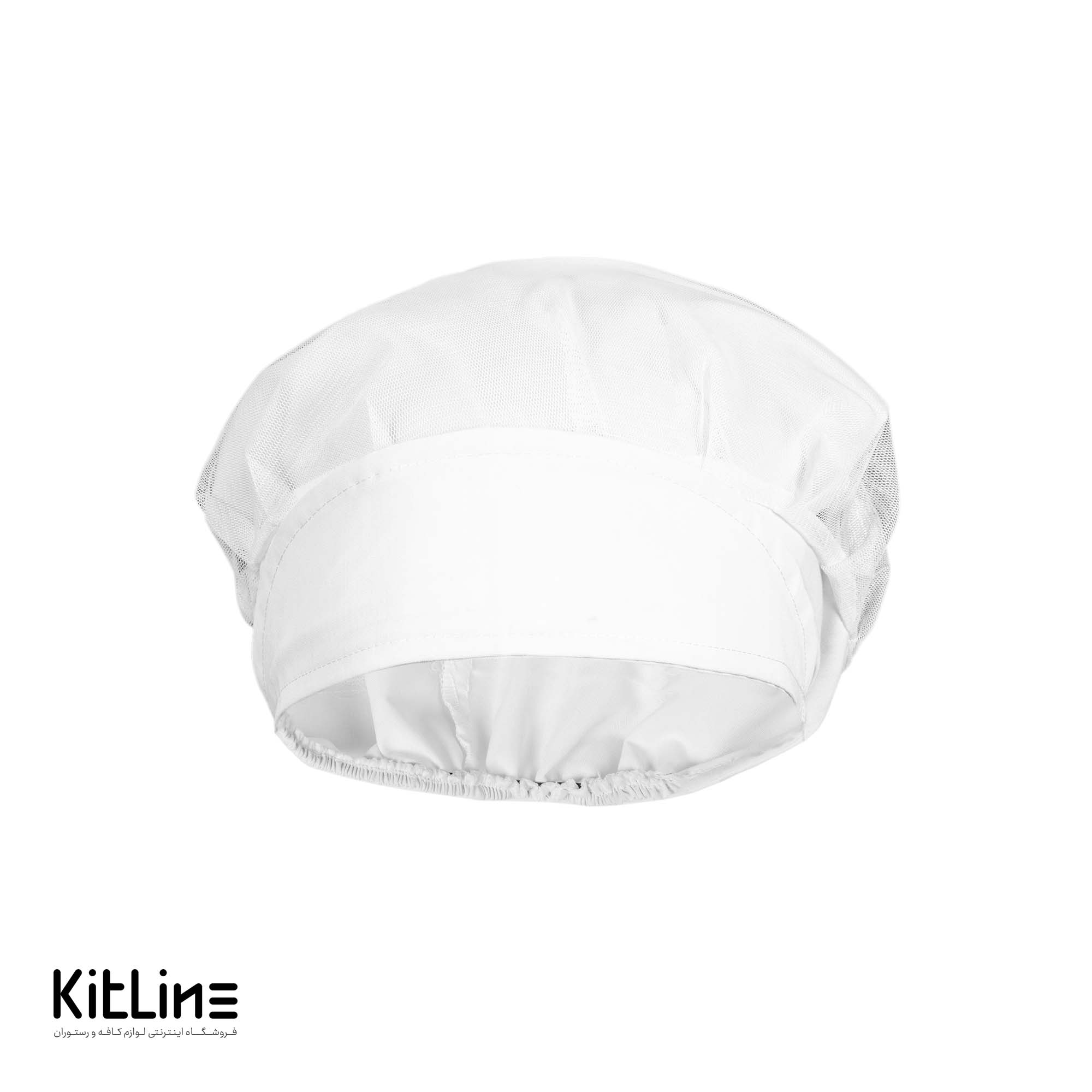 کلاه آشپزی توری پشت کشدار سفید