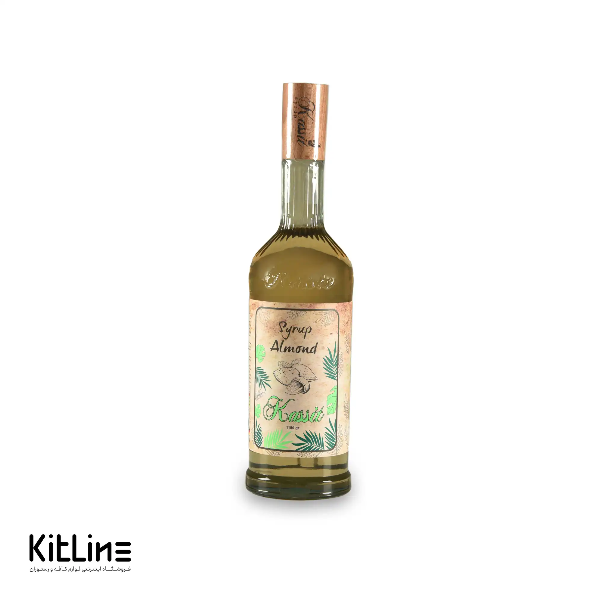 سیروپ بادام کاسیت ۱۱۵۰ گرمی