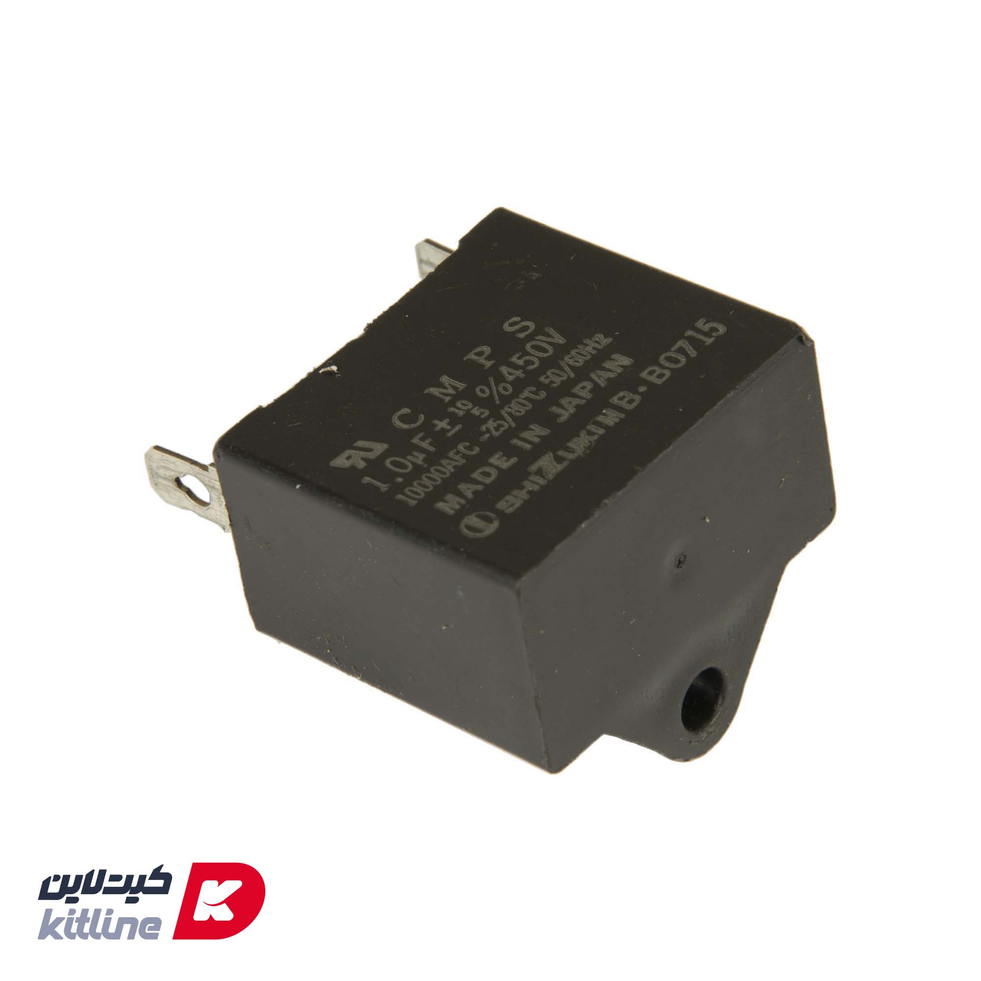 خازن Lincoln کد 370682