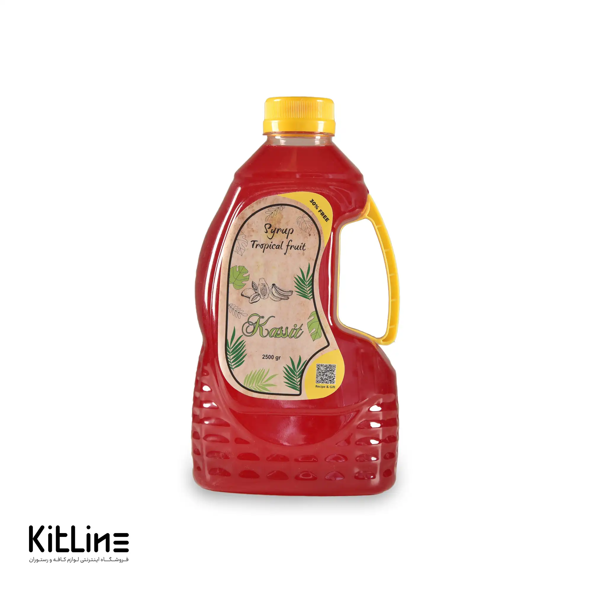 سیروپ تروپيکال قرمز کاسیت ۲۵۰۰ گرمی