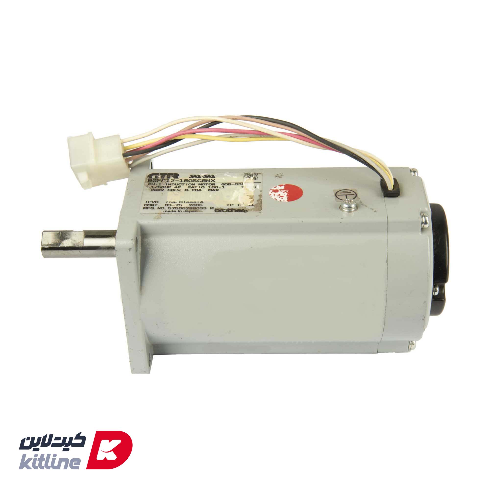 موتور کانوایر(نوار نقاله) Lincoln کد 370384