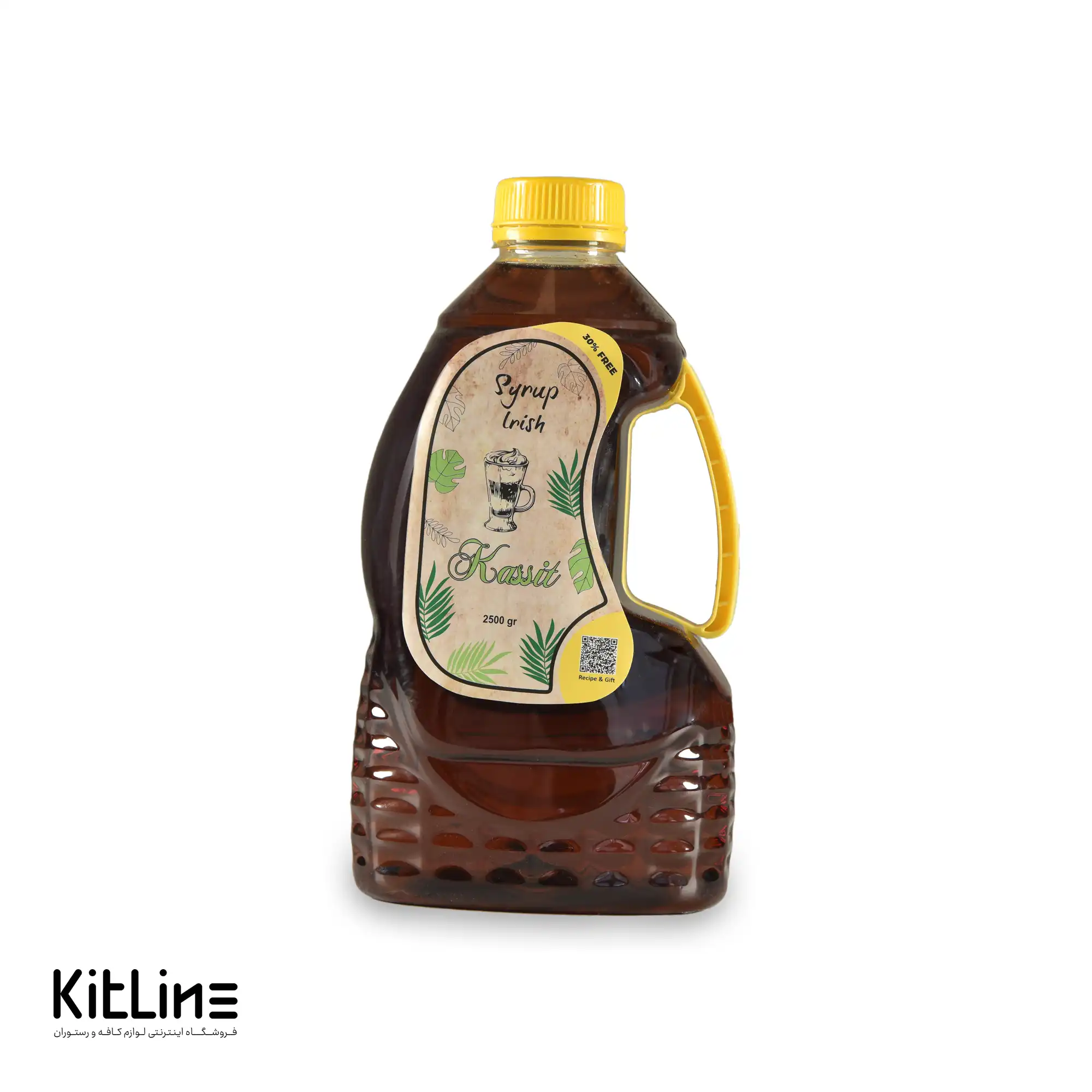 سیروپ آیریش کاسیت ۲۵۰۰ گرمی