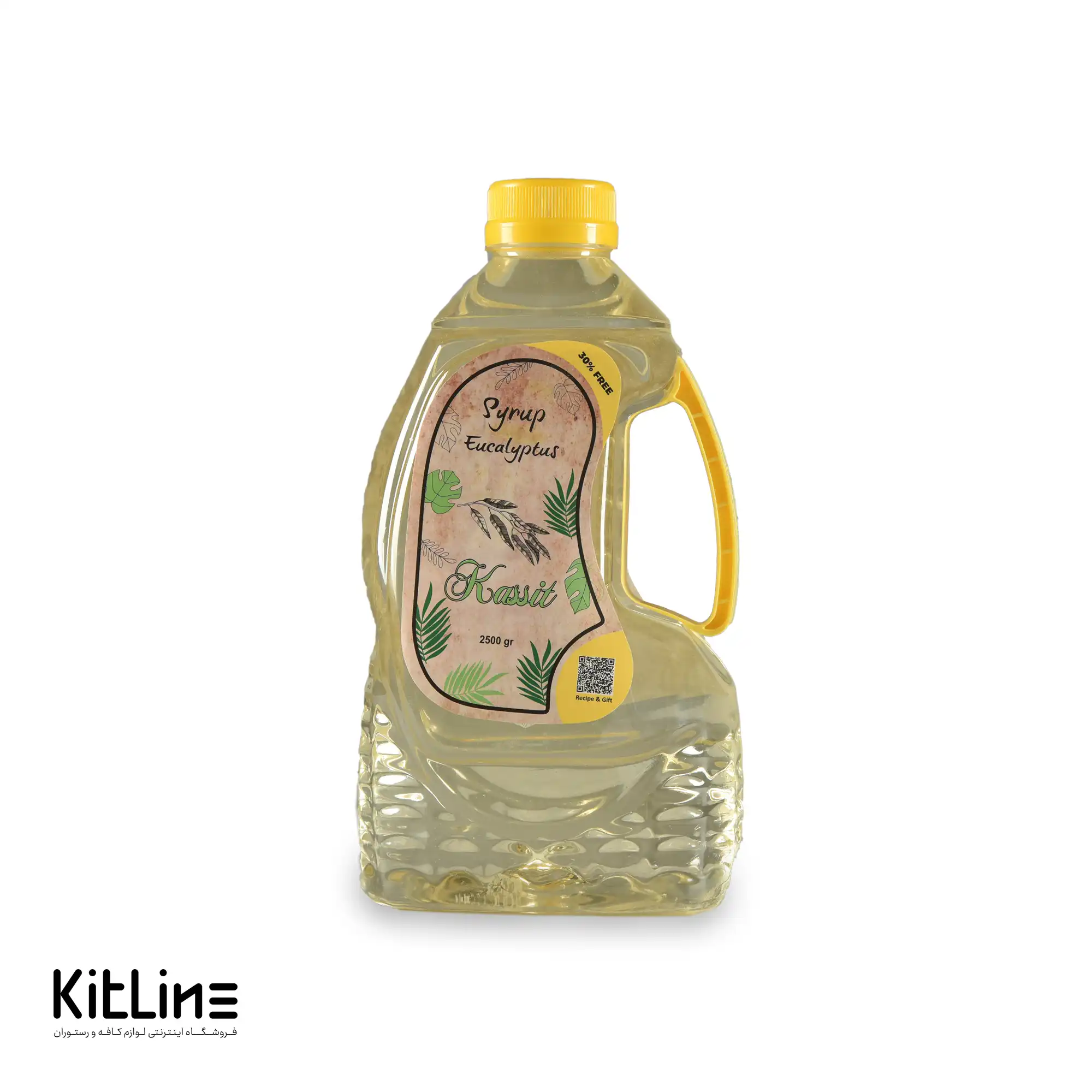 سیروپ اکاليپتوس کاسیت ۲۵۰۰ گرمی