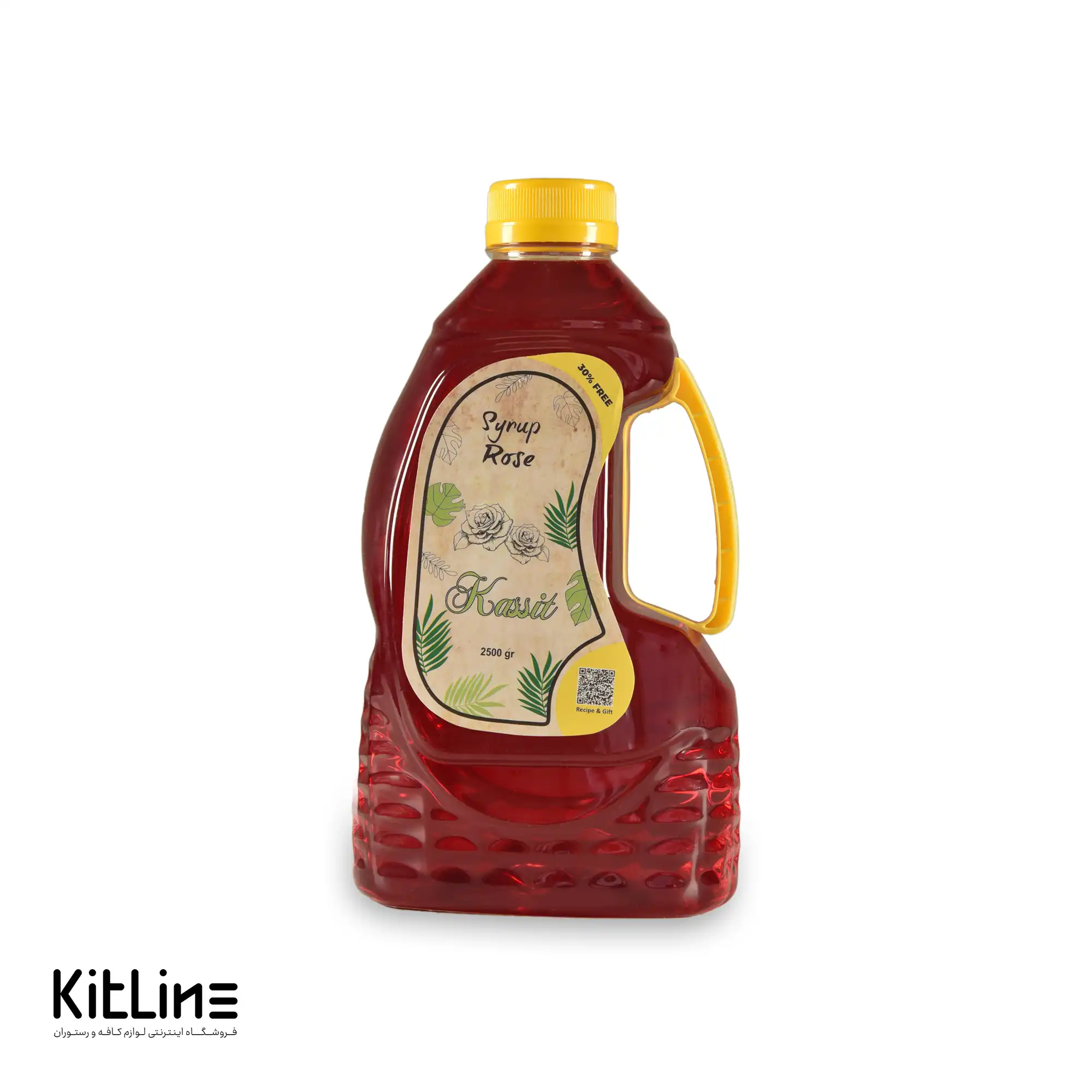 سیروپ رز کاسیت ۲۵۰۰ گرمی
