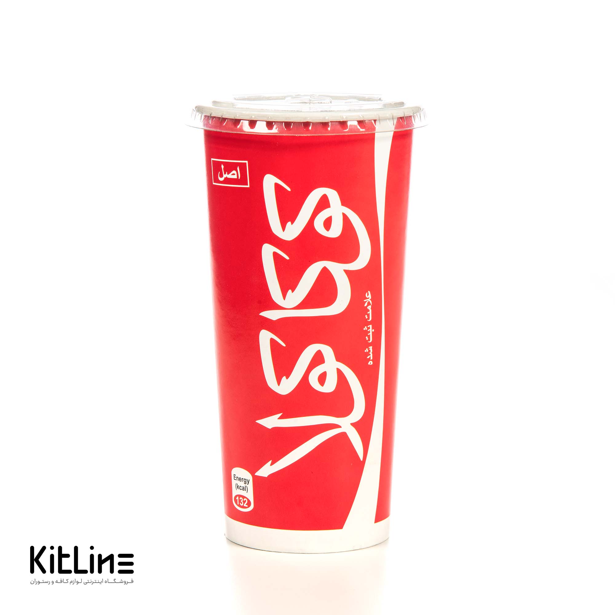 لیوان کاغذی یکبار مصرف ۶۵۰ میلی لیتری همراه درب نی خور طرح کوکاکولا (کارتن ۵۰۰ عددی) - تصویر 4