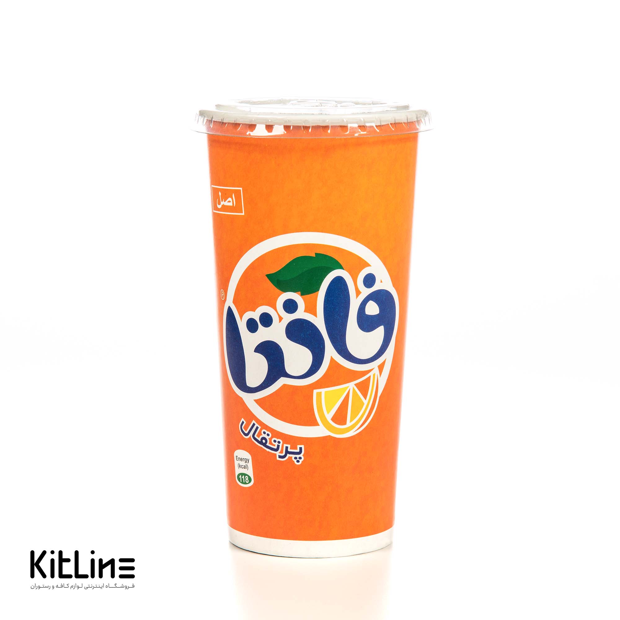 لیوان کاغذی یکبار مصرف ۶۵۰ میلی لیتری همراه درب نی خور طرح فانتا (کارتن ۵۰۰ عددی) - تصویر 3