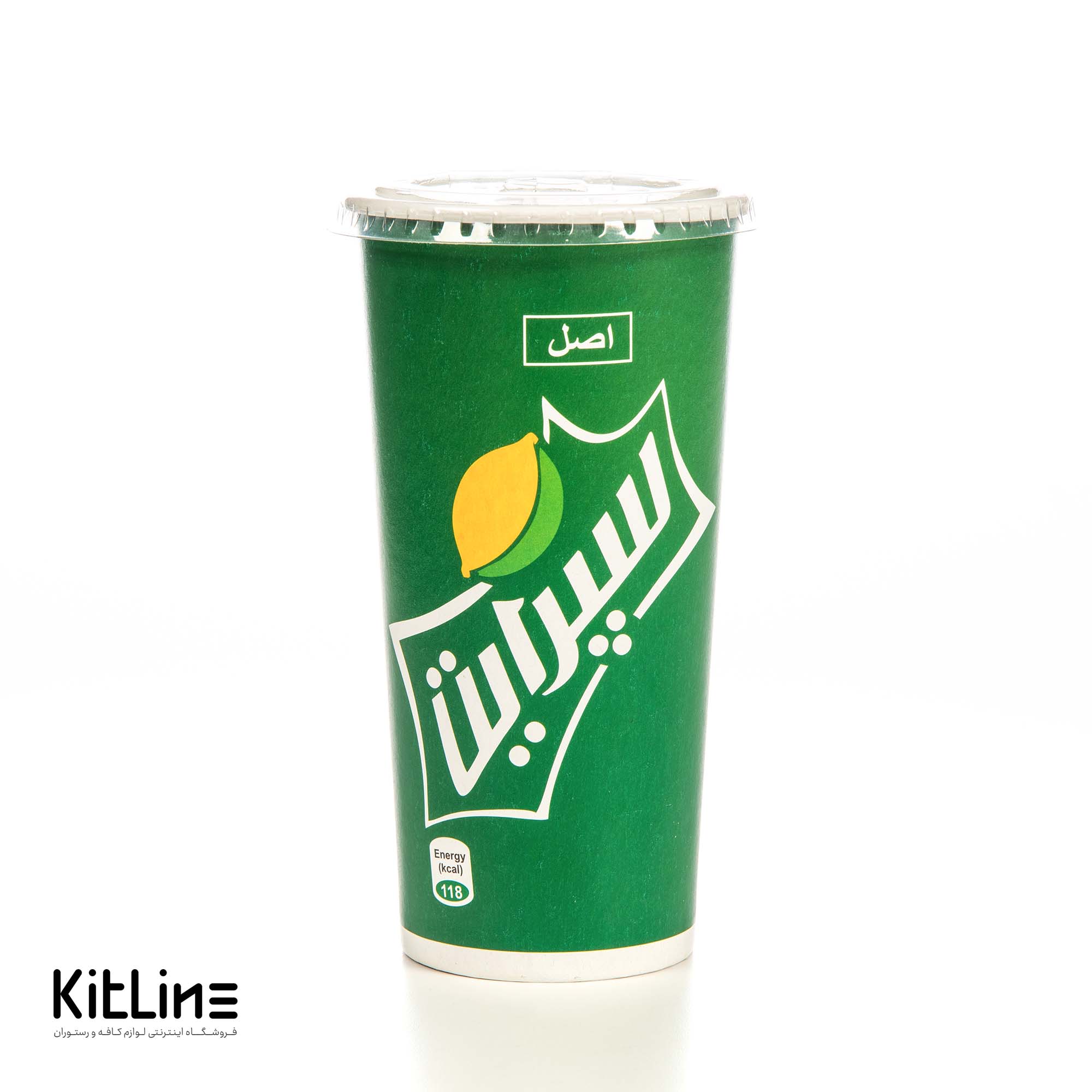 لیوان کاغذی یکبار مصرف ۶۵۰ میلی لیتری همراه درب نی خور طرح اسپرایت (کارتن ۵۰۰ عددی) - تصویر 3