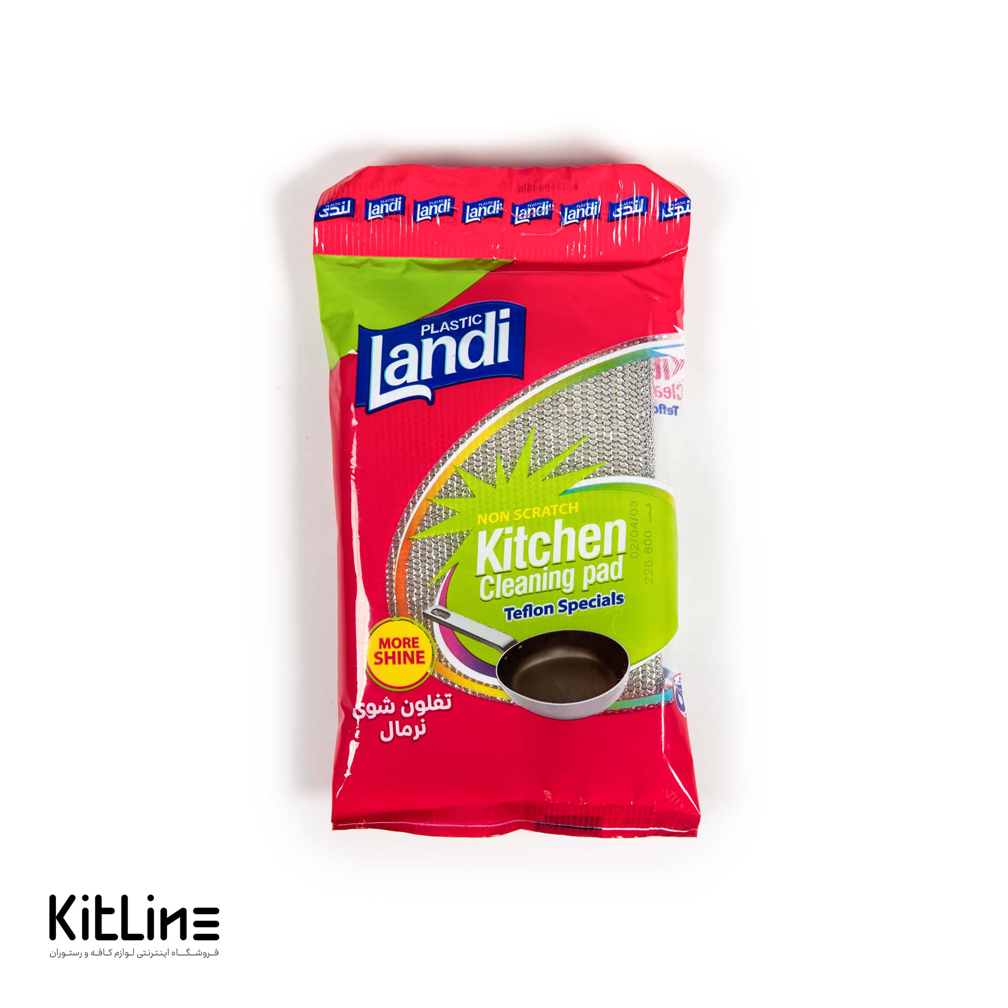 تفلون شوی نرمال لندی