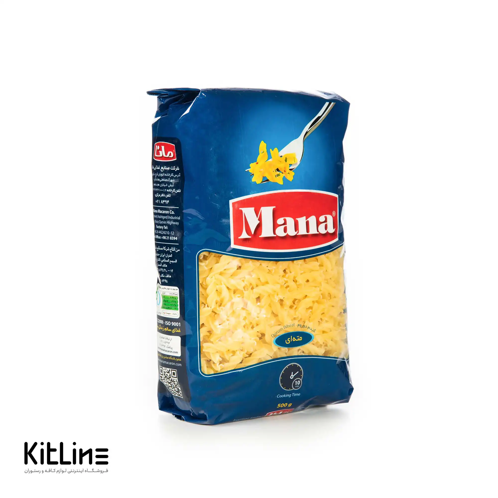 ماکارونی فرمی مته ای مانا ۵۰۰ گرمی