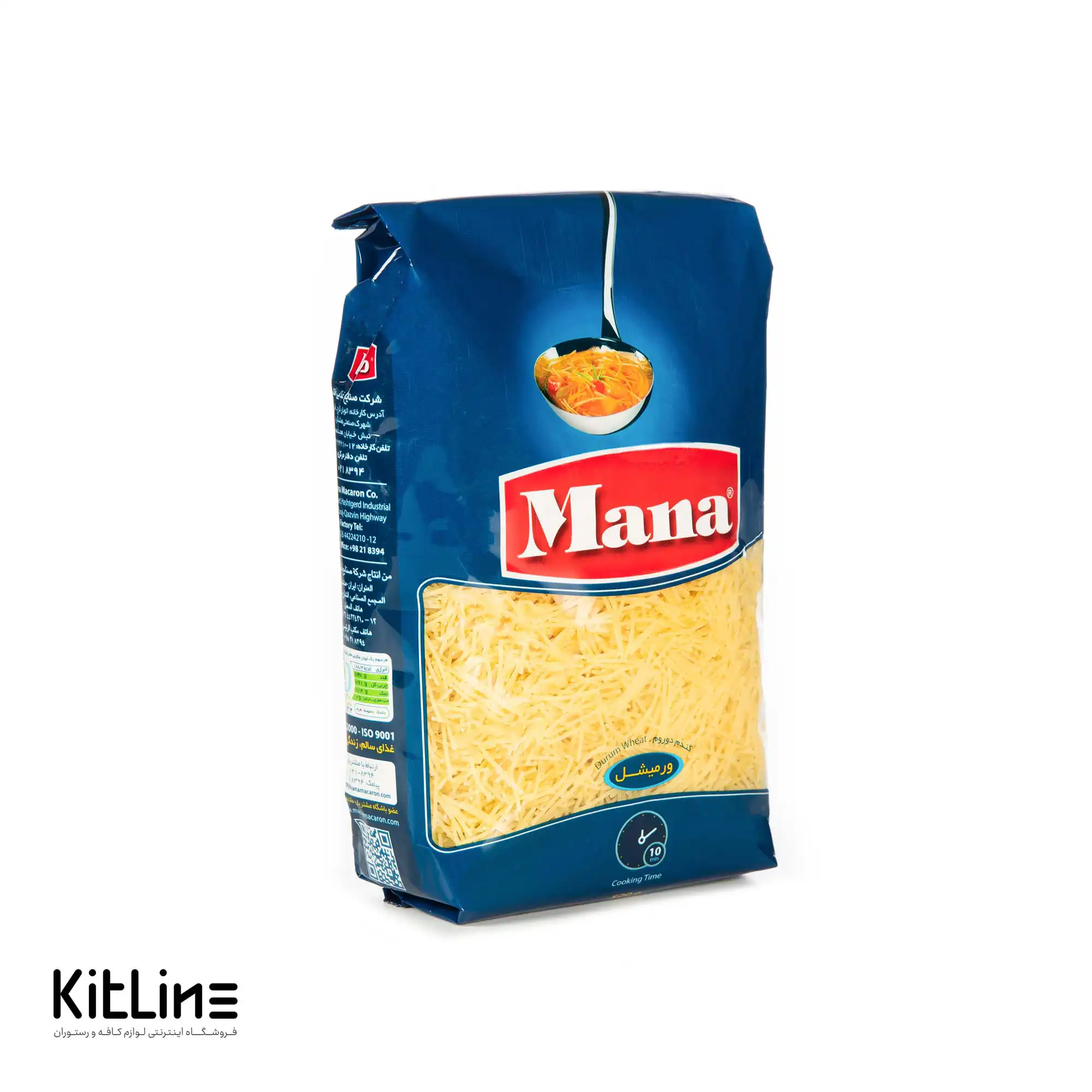 ورميشل مانا ۵۰۰ گرمی