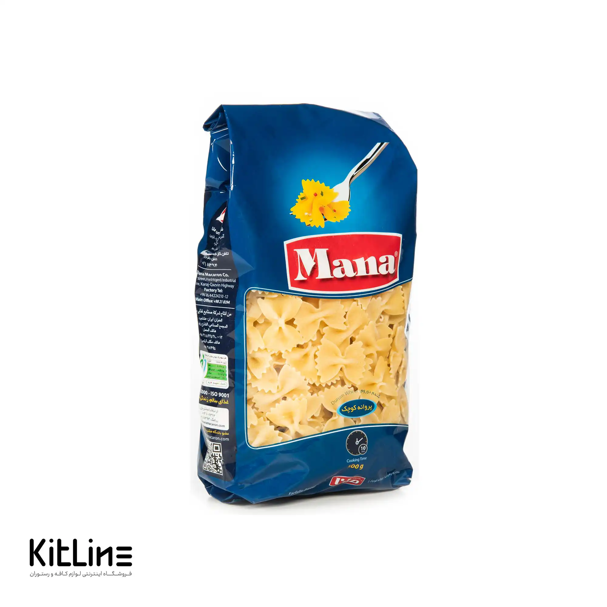 ماکارونی فرمی پروانه ای مانا ۵۰۰ گرمی