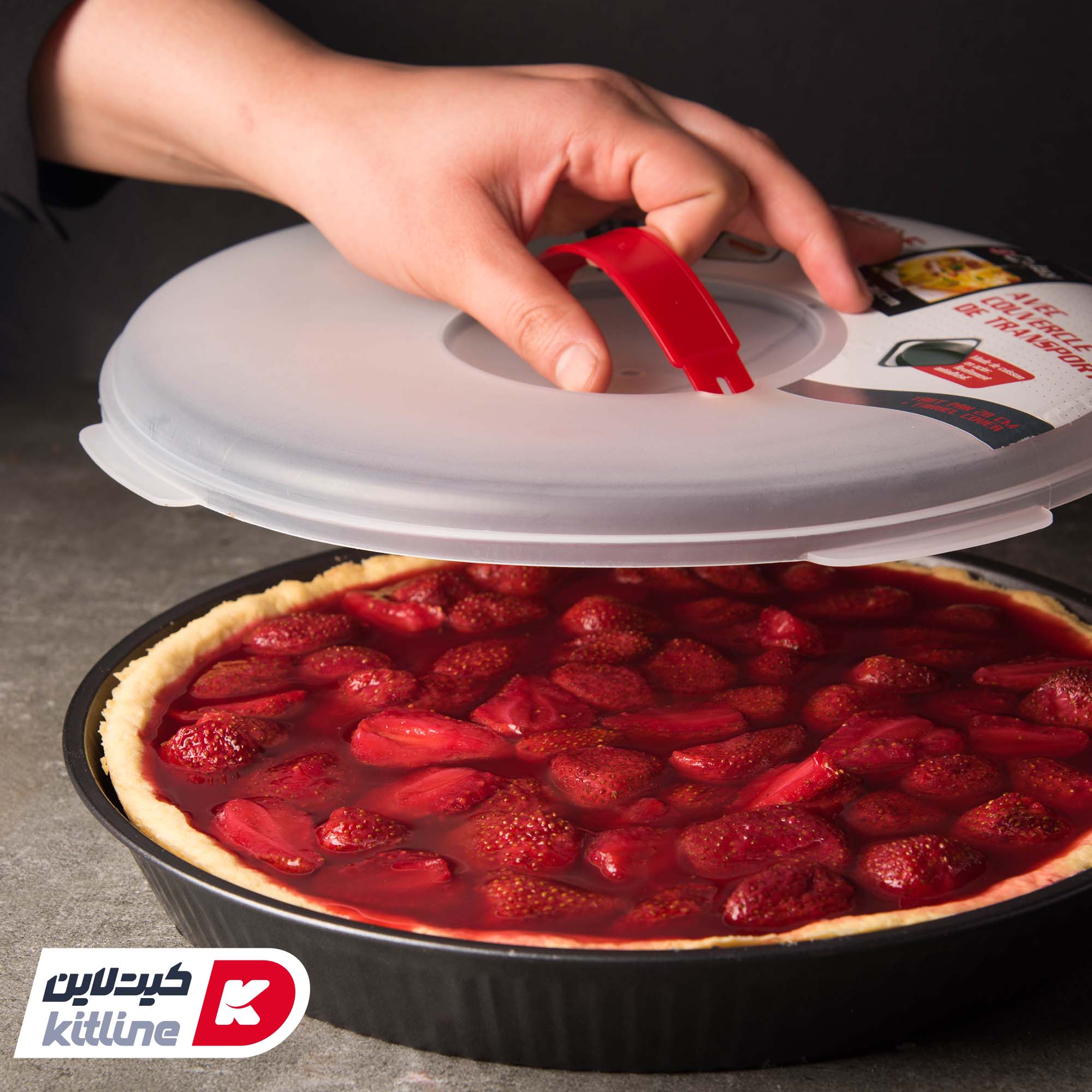 قالب تارت ۲۷.۵ سانتیمتری فلزی - تصویر 5