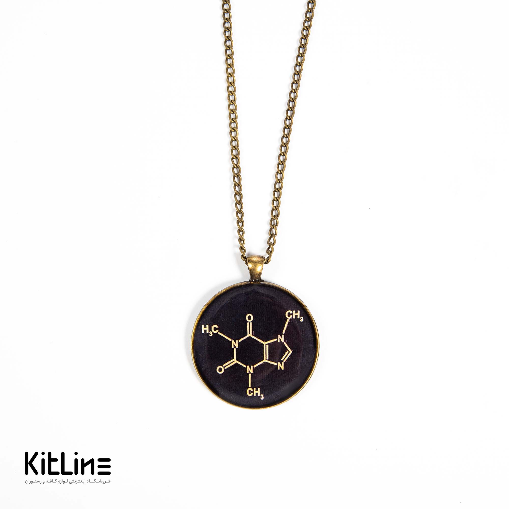 گردنبند بند زنجیری با آویز طرح فرمول کافئین