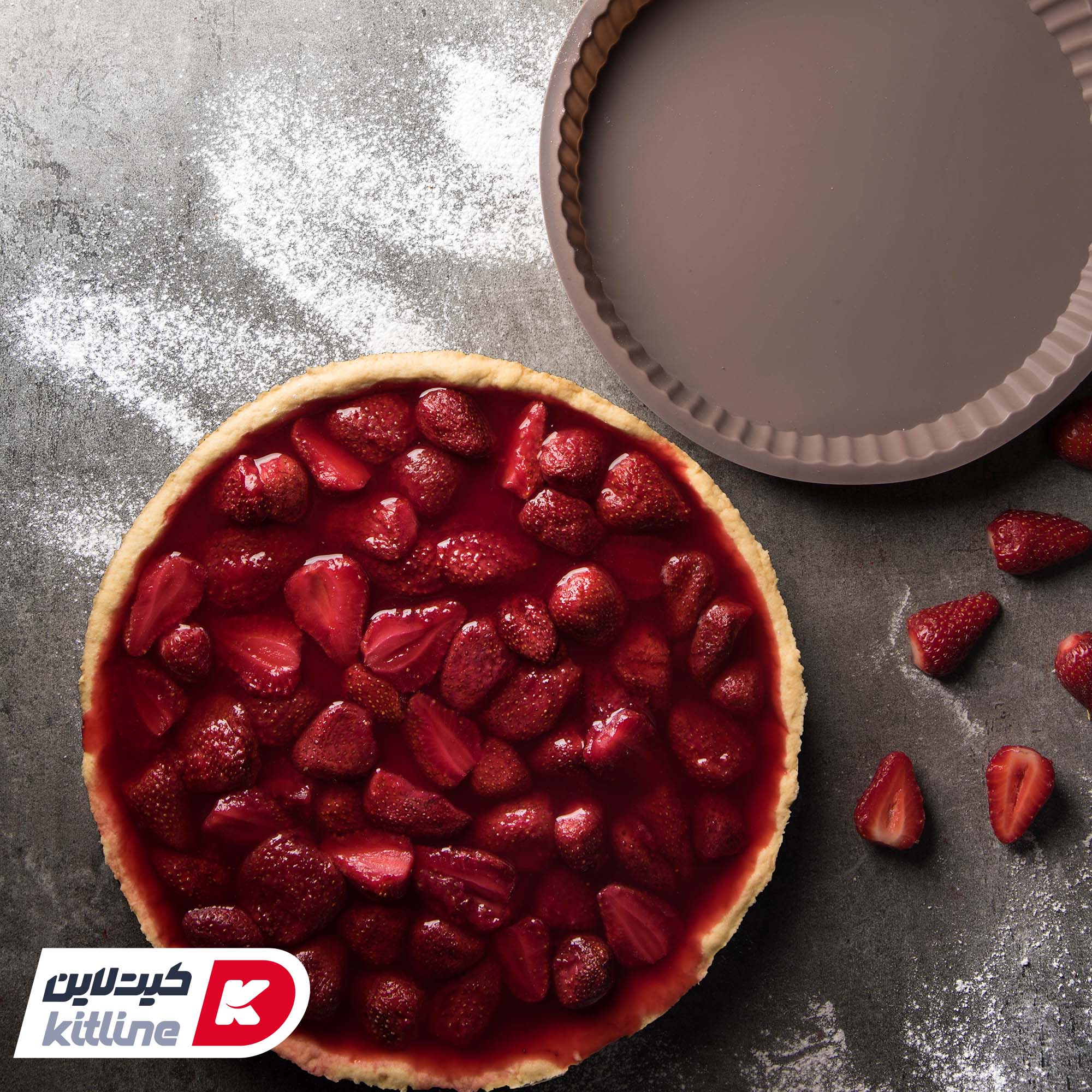 قالب تارت ۲۵.۵ سانتیمتری سیلیکونی - تصویر 4