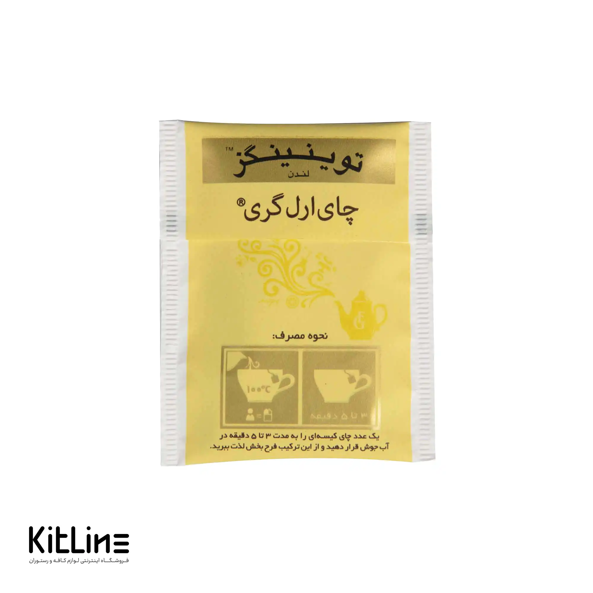 چای کیسه ای ارل گری توینینگز (بسته ۱۰۰ عددی) - تصویر 3