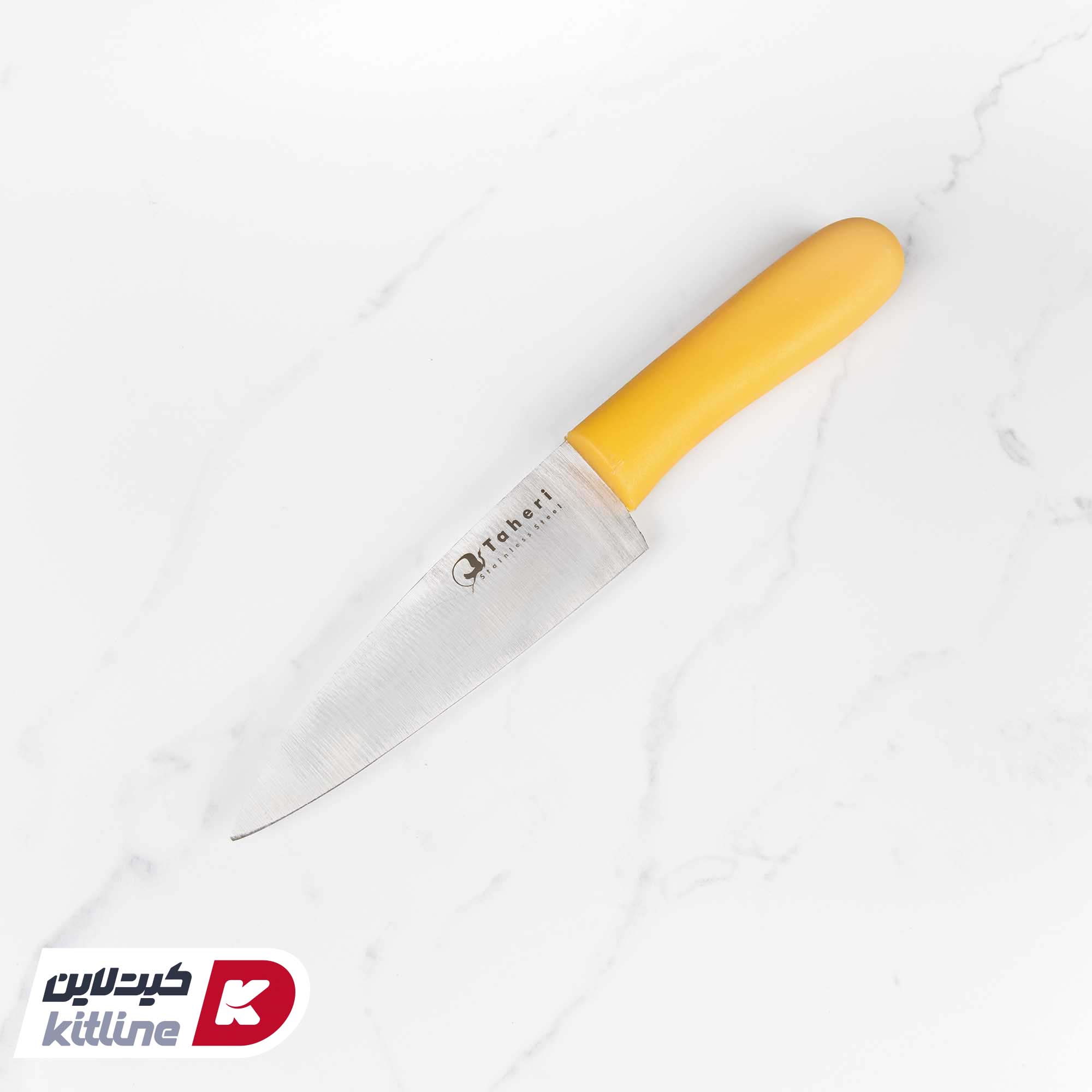 چاقو آشپزخانه ۱۴.۵ سانتیمتری طاهری دسته زرد