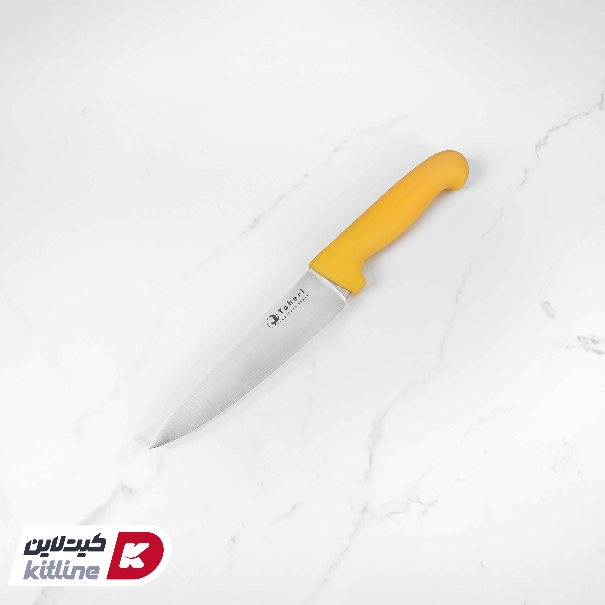 چاقو سرآشپز ۱۴.۵ سانتیمتری طاهری دسته زرد