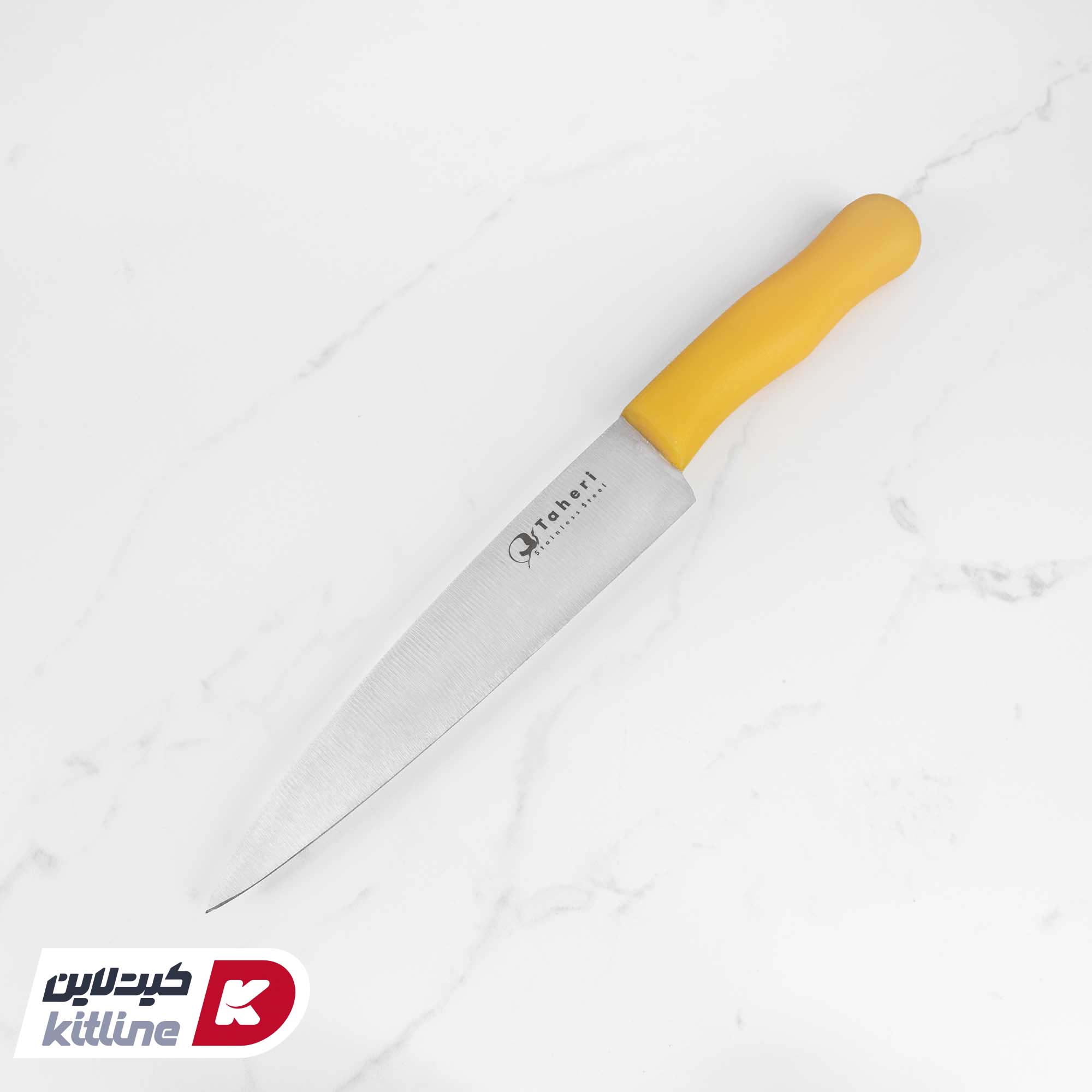 چاقو سرآشپز ۱۹.۵ سانتیمتری طاهری دسته زرد