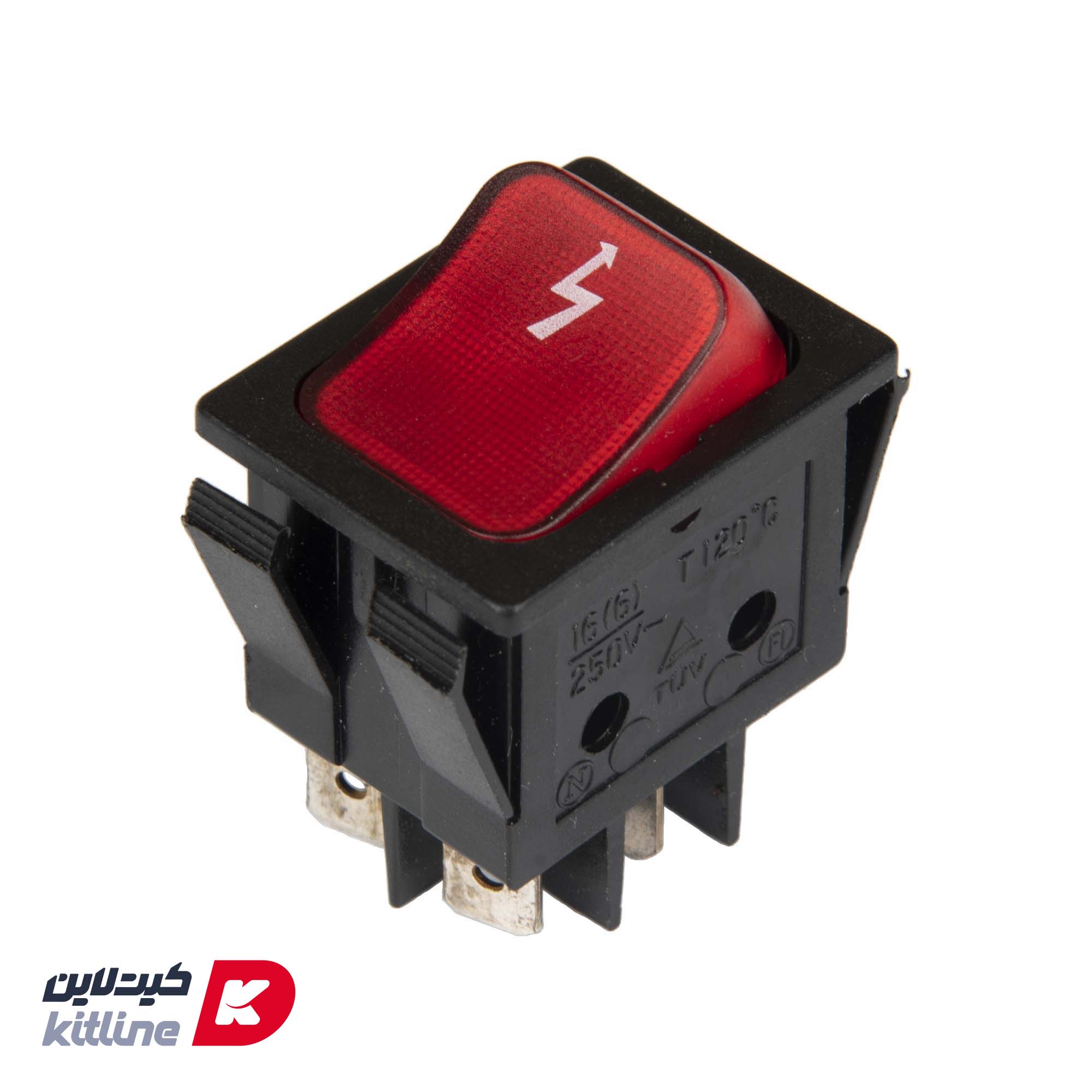 کلید ریست Empero کد Local 57