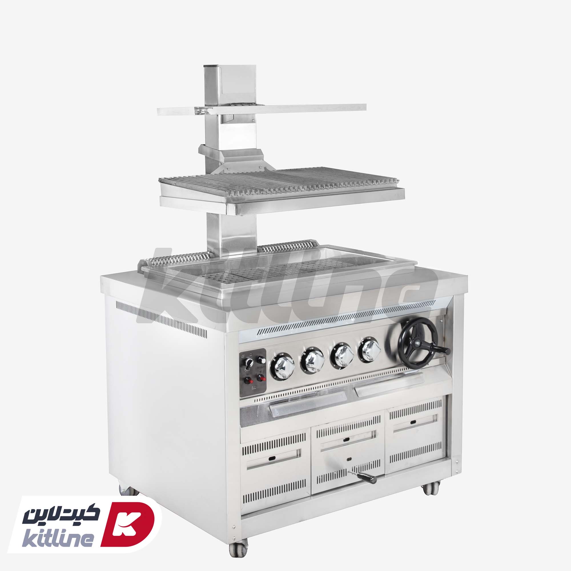 گریل متحرک گازی دودی Kitchentech