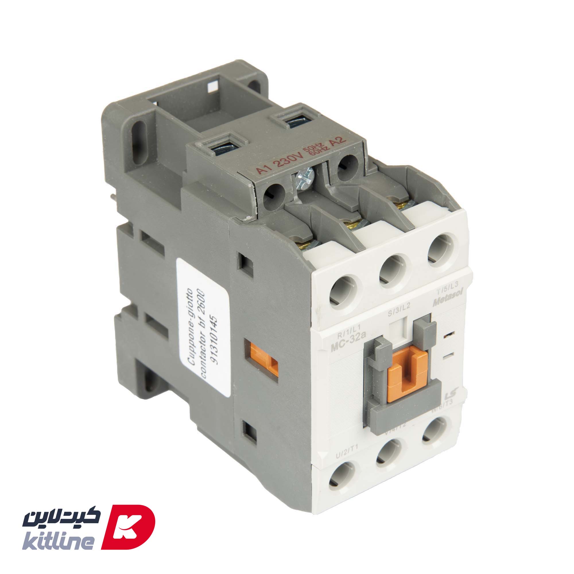 کنتاکتور Cuppone کد 91310145