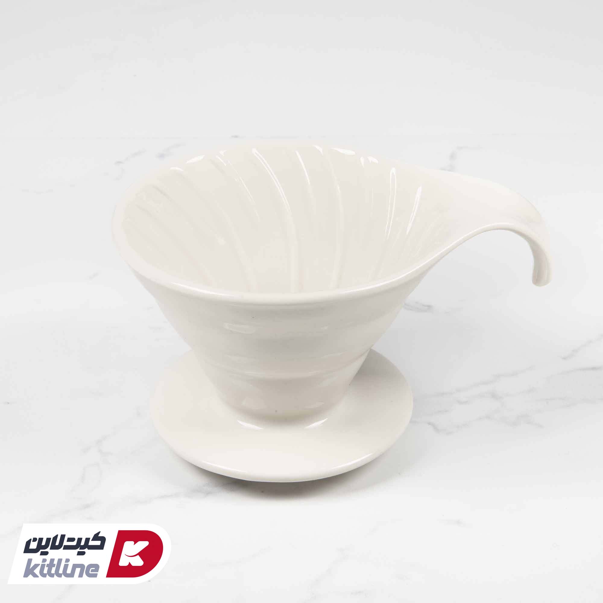 دریپر قهوه سرامیکی کرم