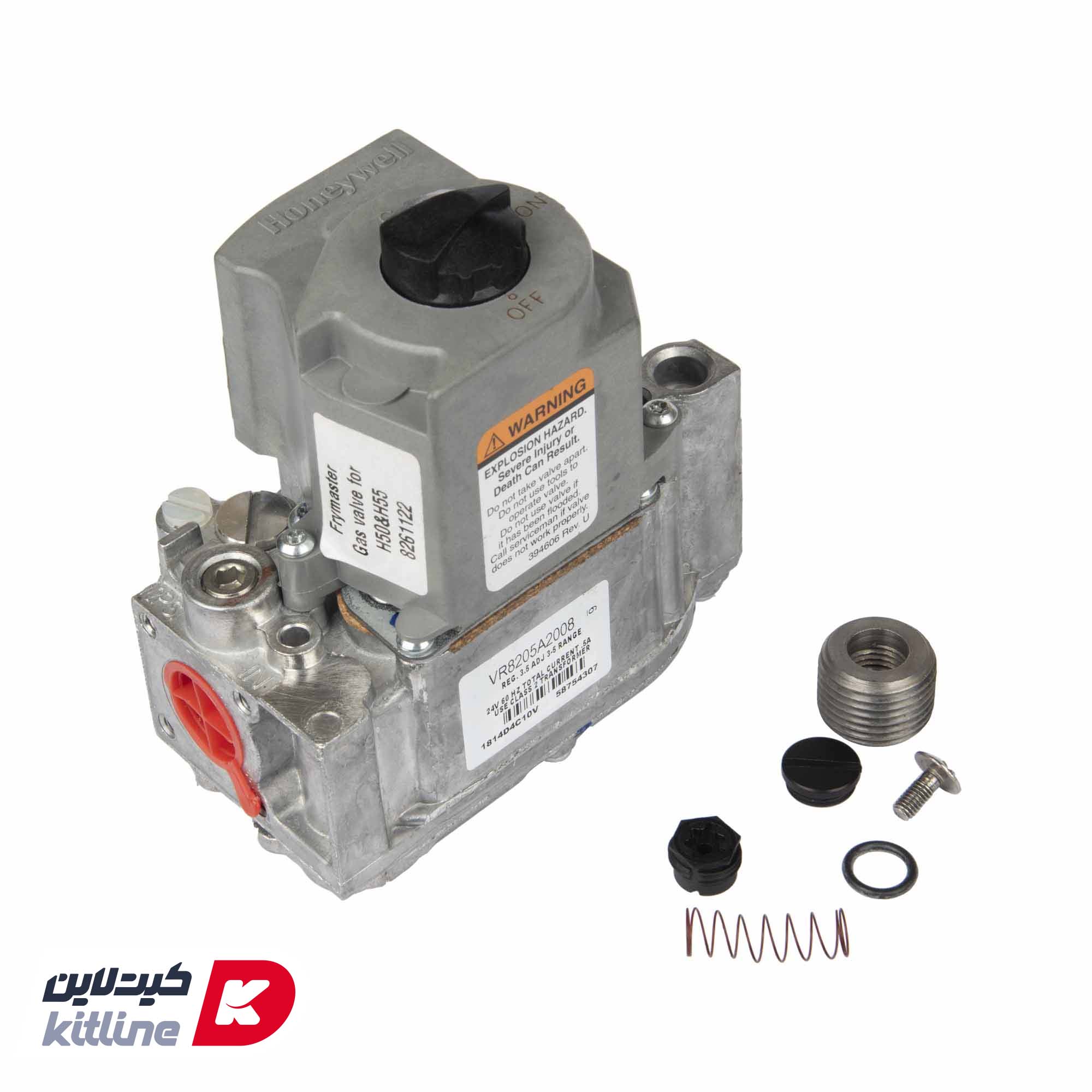 شیر برقی Frymaster کد 8261122