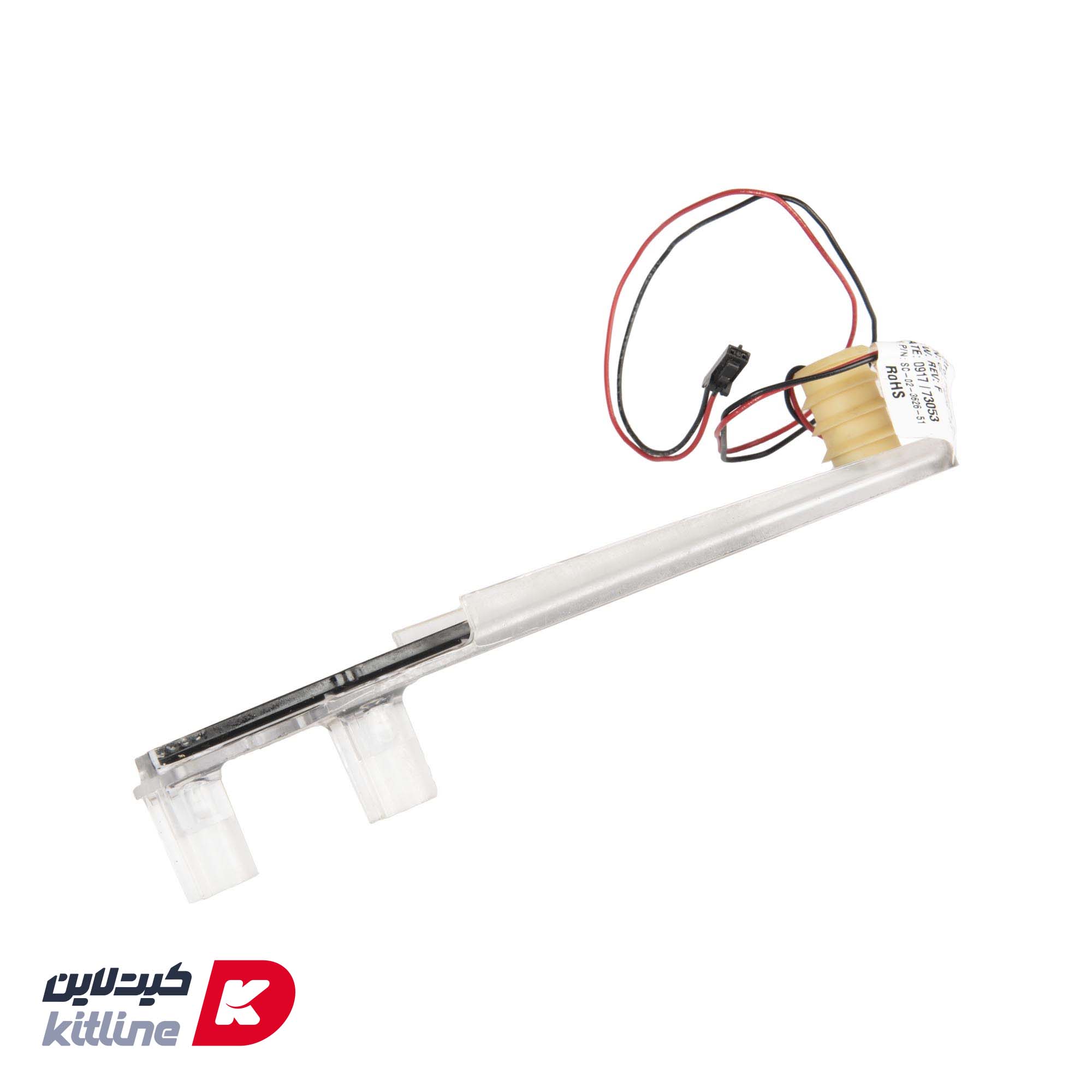 سنسور پر شدن یخ Scotsman کد 02-3626-21