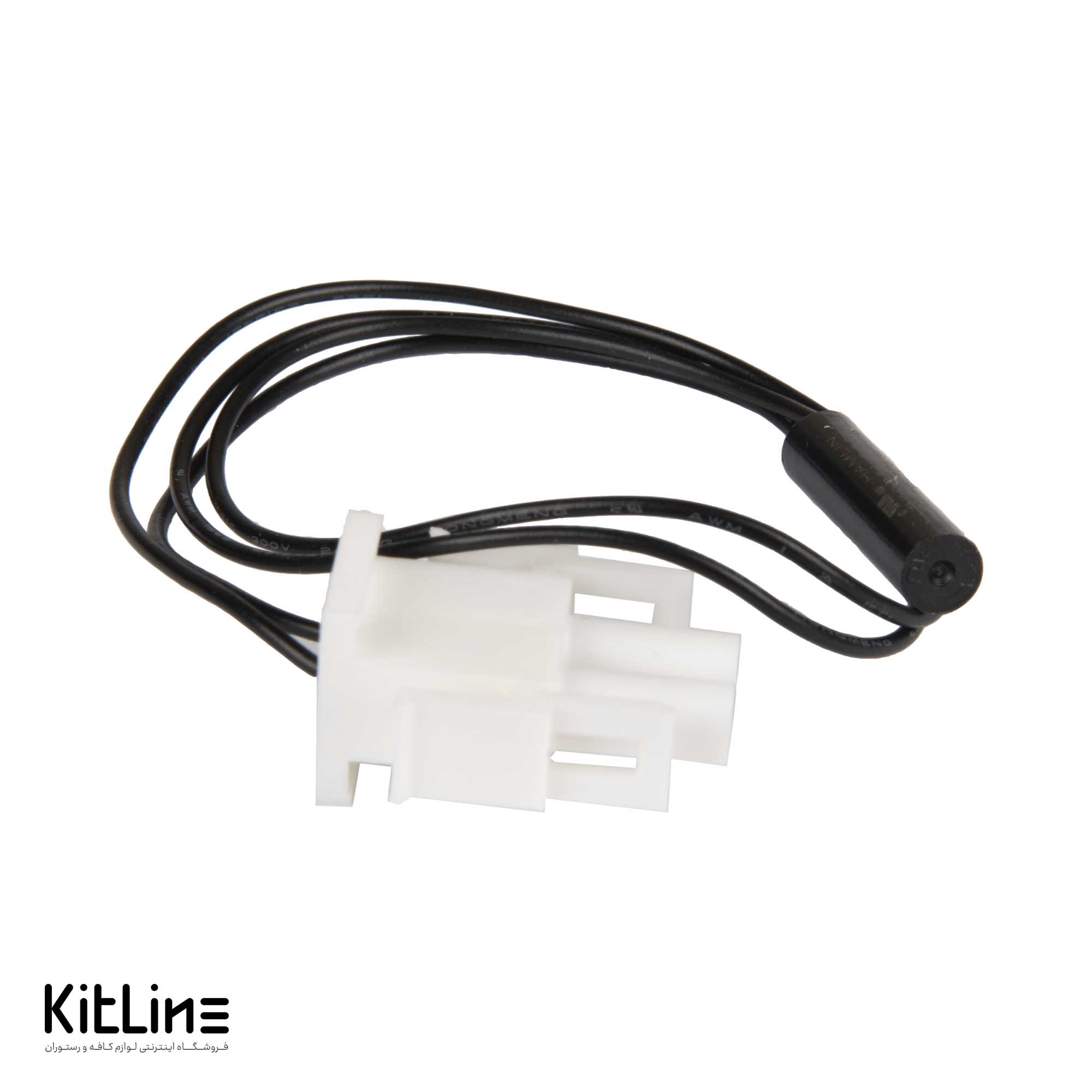 میکروسوییچ WMF کد 33.1593.4000