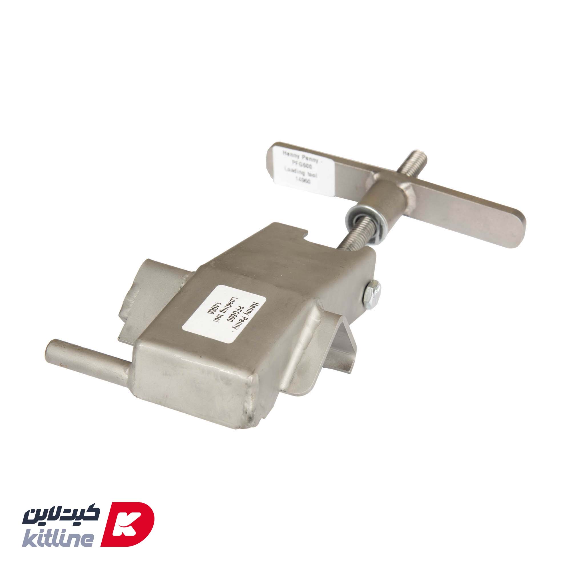 آچار فنر جمع کن Henny Penny کد 14960