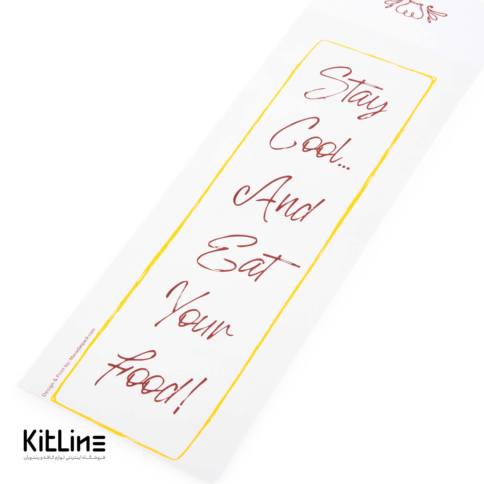 پاکت یکبار مصرف کاغذی قاشق و چنگال ۹.۵×۲۸ سانتیمتری قرمز (کارتن ۲۵۰ عددی) - تصویر 4