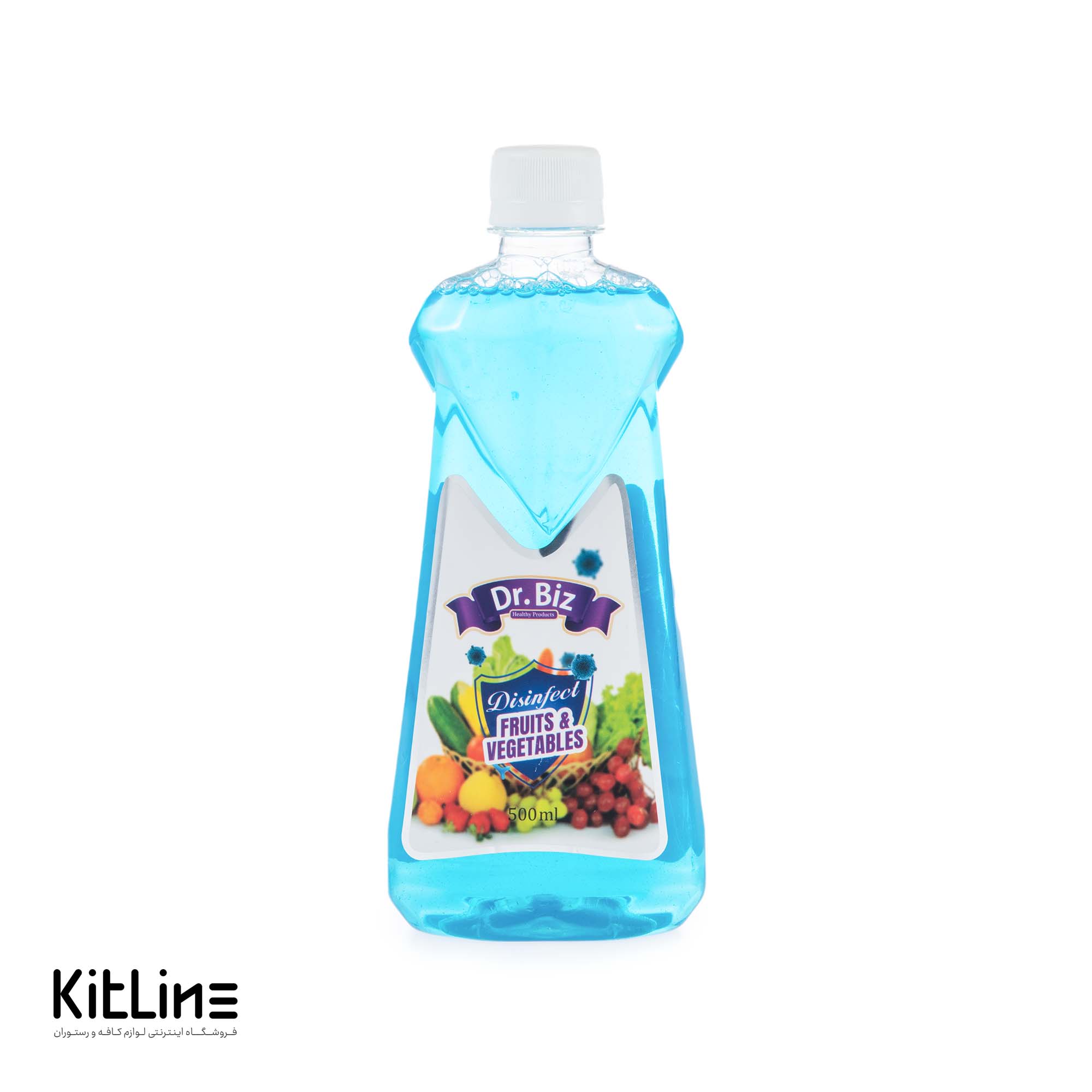 ضدعفونی کننده میوه وسبزیجات