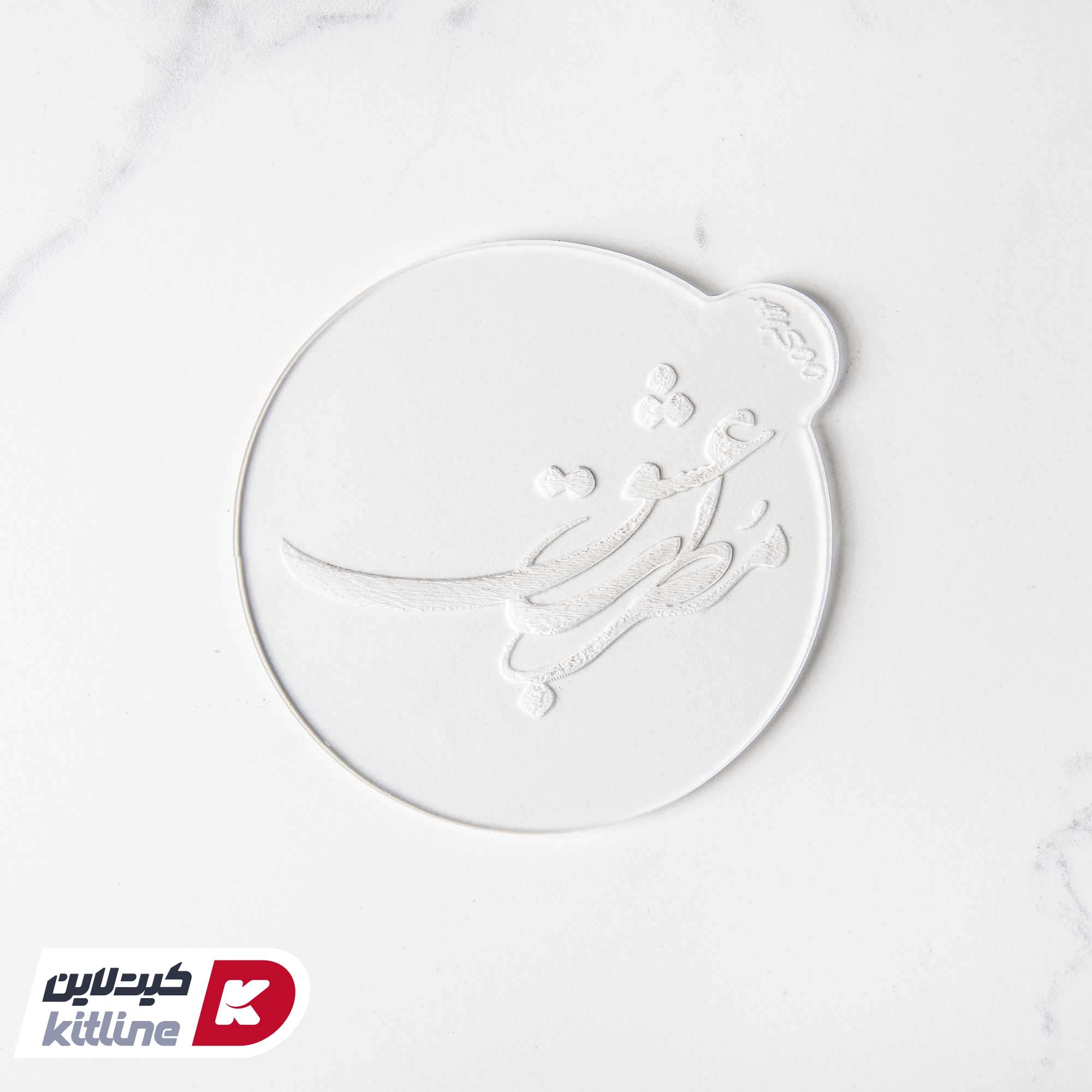 استامپ برجسته طرح تزیین فوندانت مطرب عشق