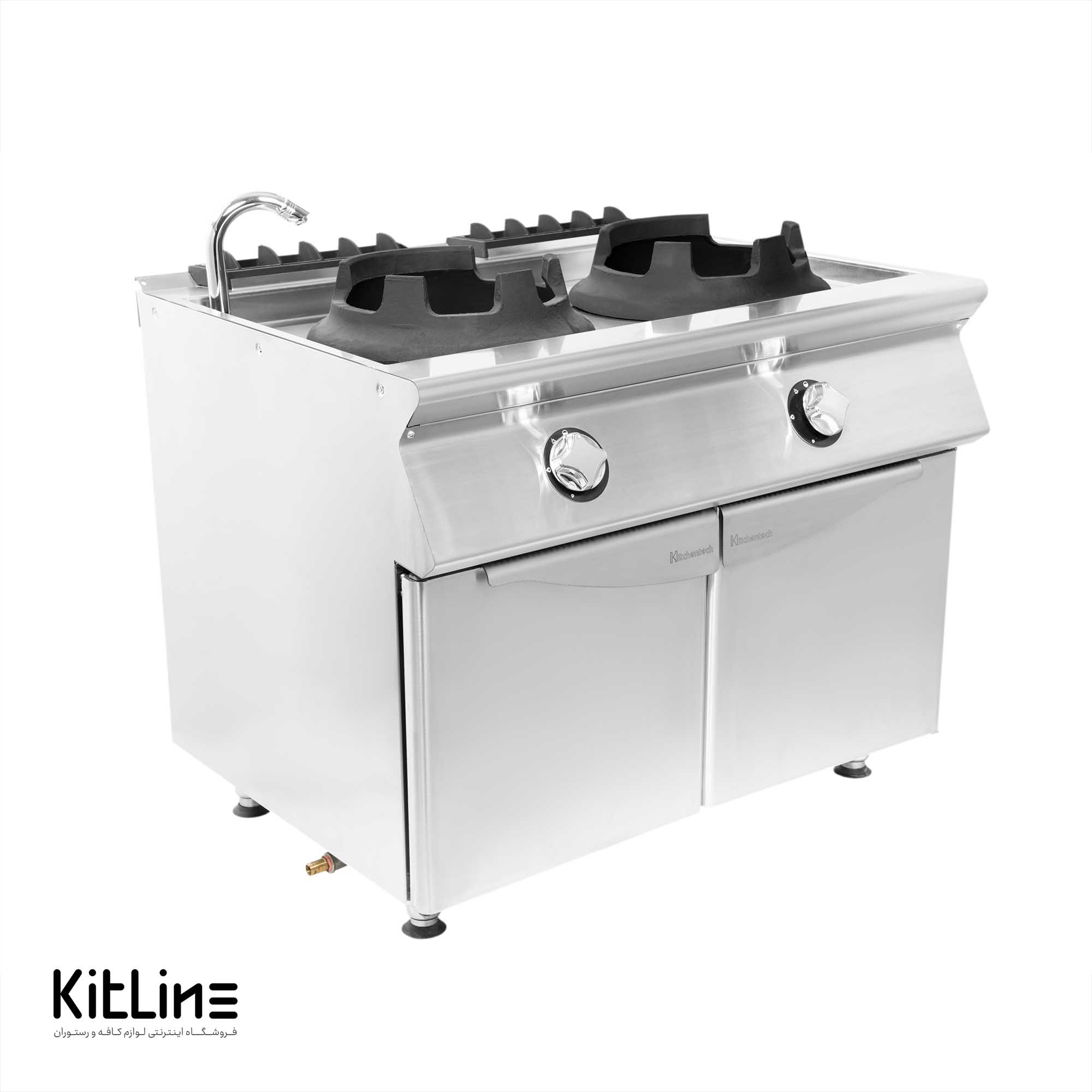 اجاق وک دو شعله کیچن تک (Kitchentech)