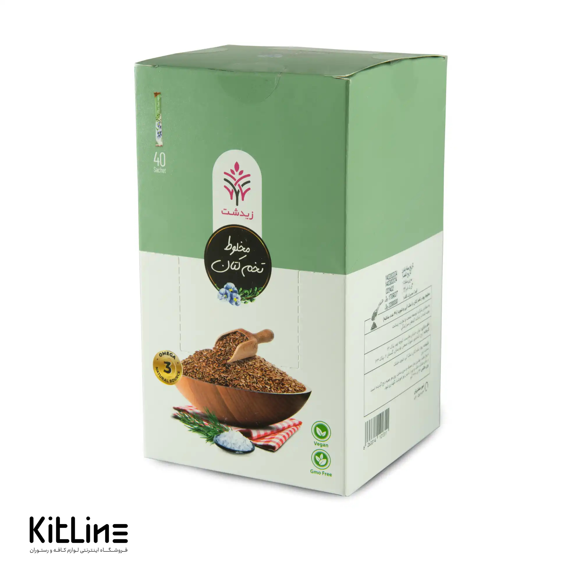 مخلوط تخم کتان تک نفره زیدشت (بسته ۴۰ عددی)