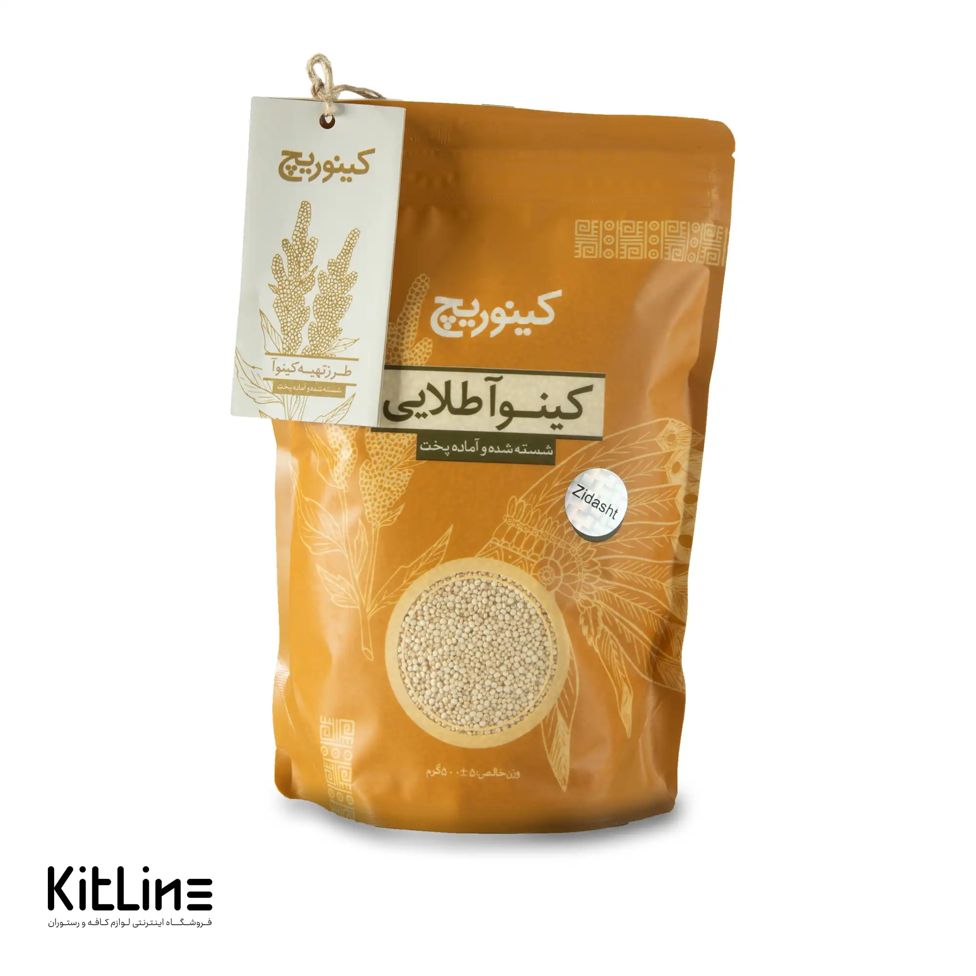 کينوا طلایی کینوریچ ۵۰۰ گرمی